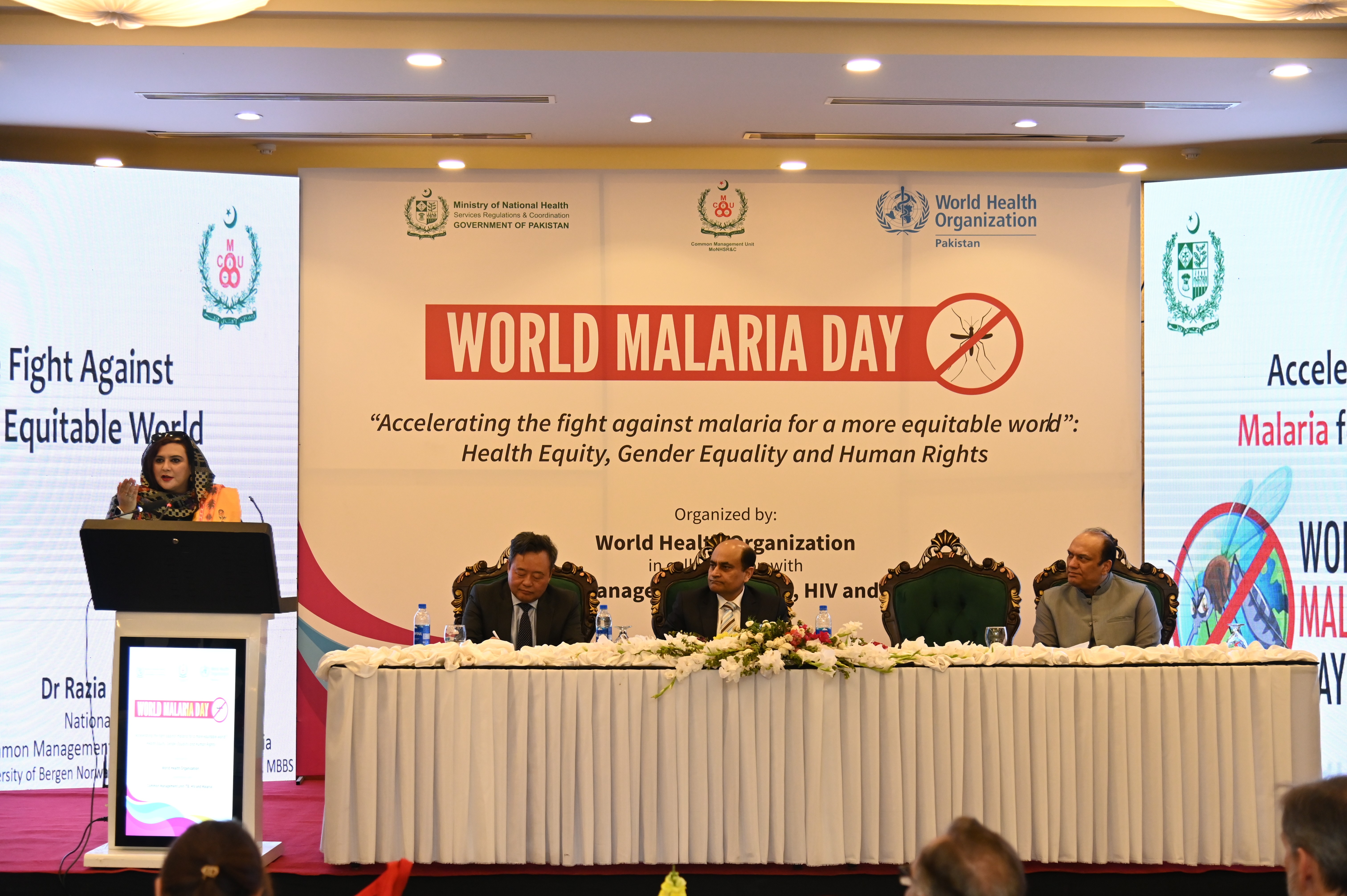 The World Malaria Day 2024 organized by WHO