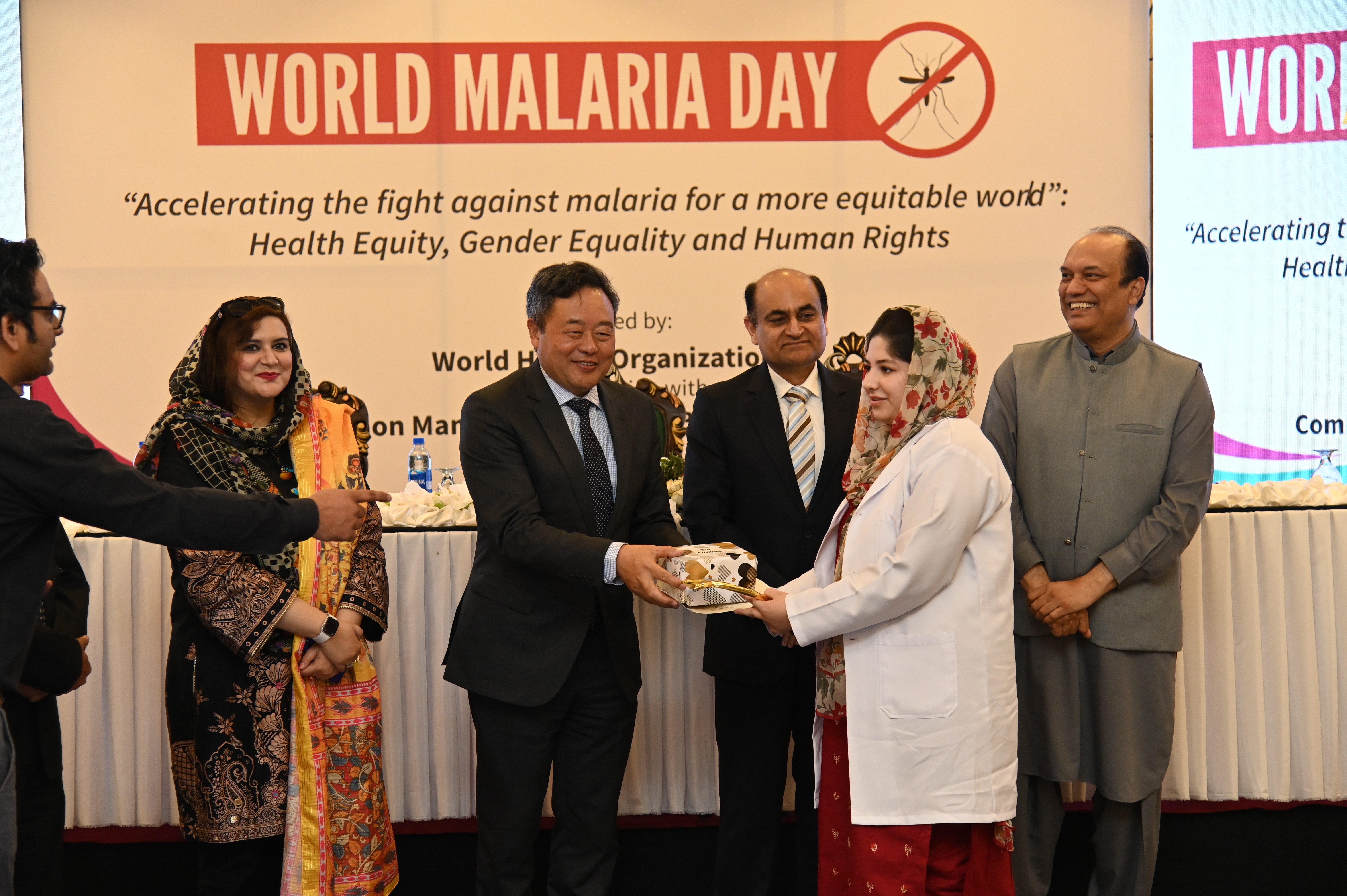 The prize distribution at the event of World Malaria Day 2024