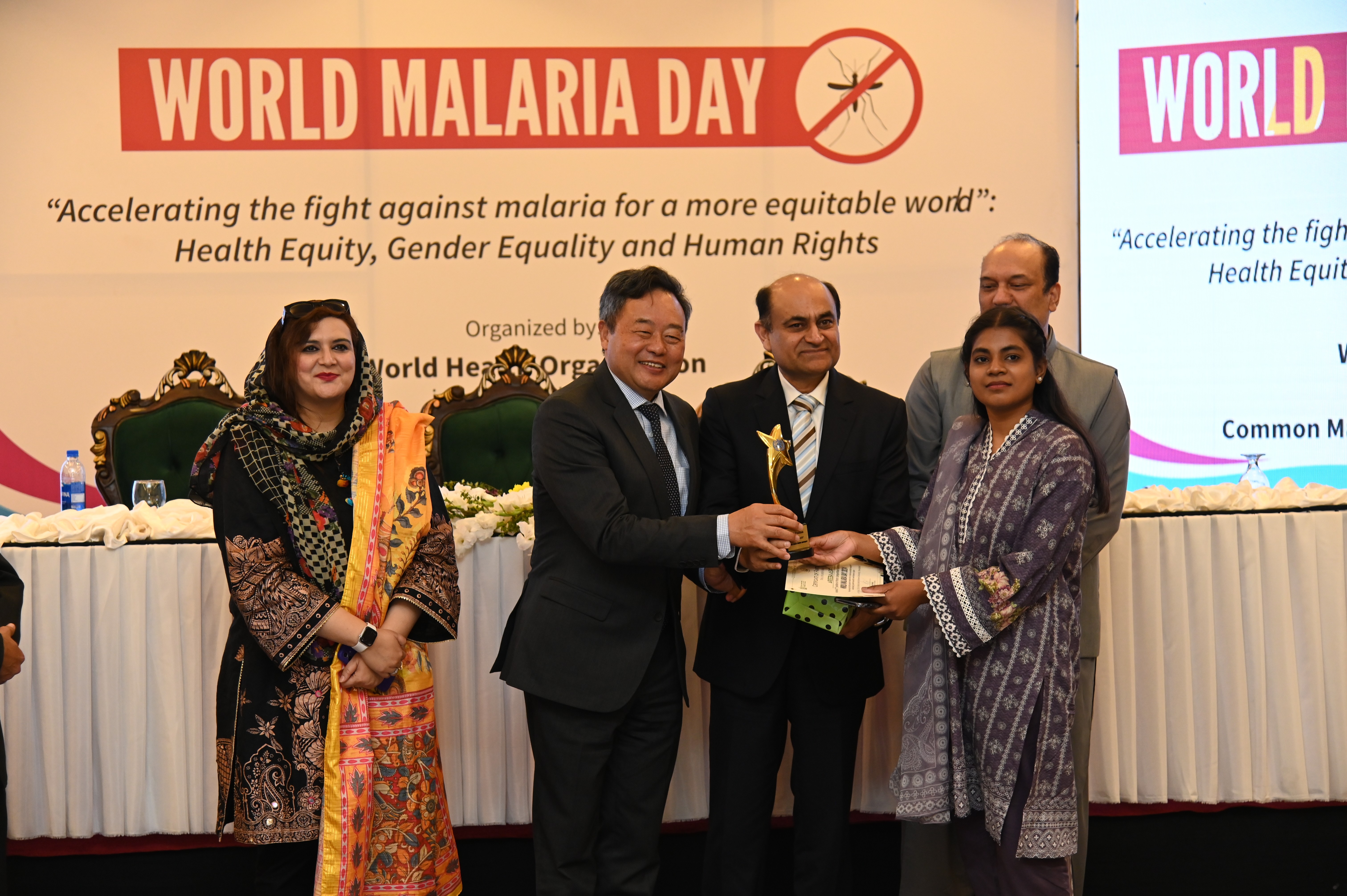 The shield distribution at the event of World Malaria Day 2024