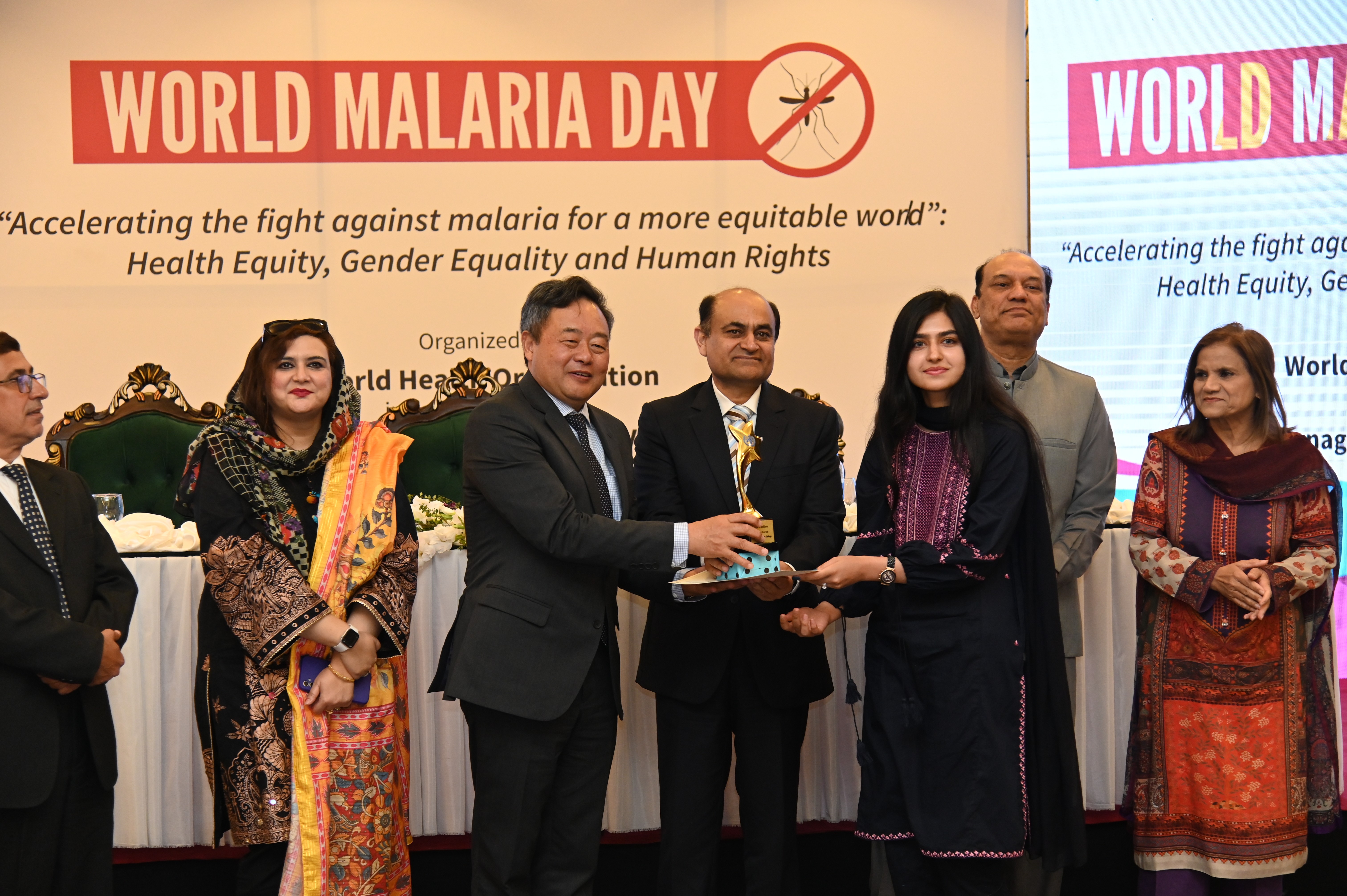 The shield distribution at the event of World Malaria Day 2025