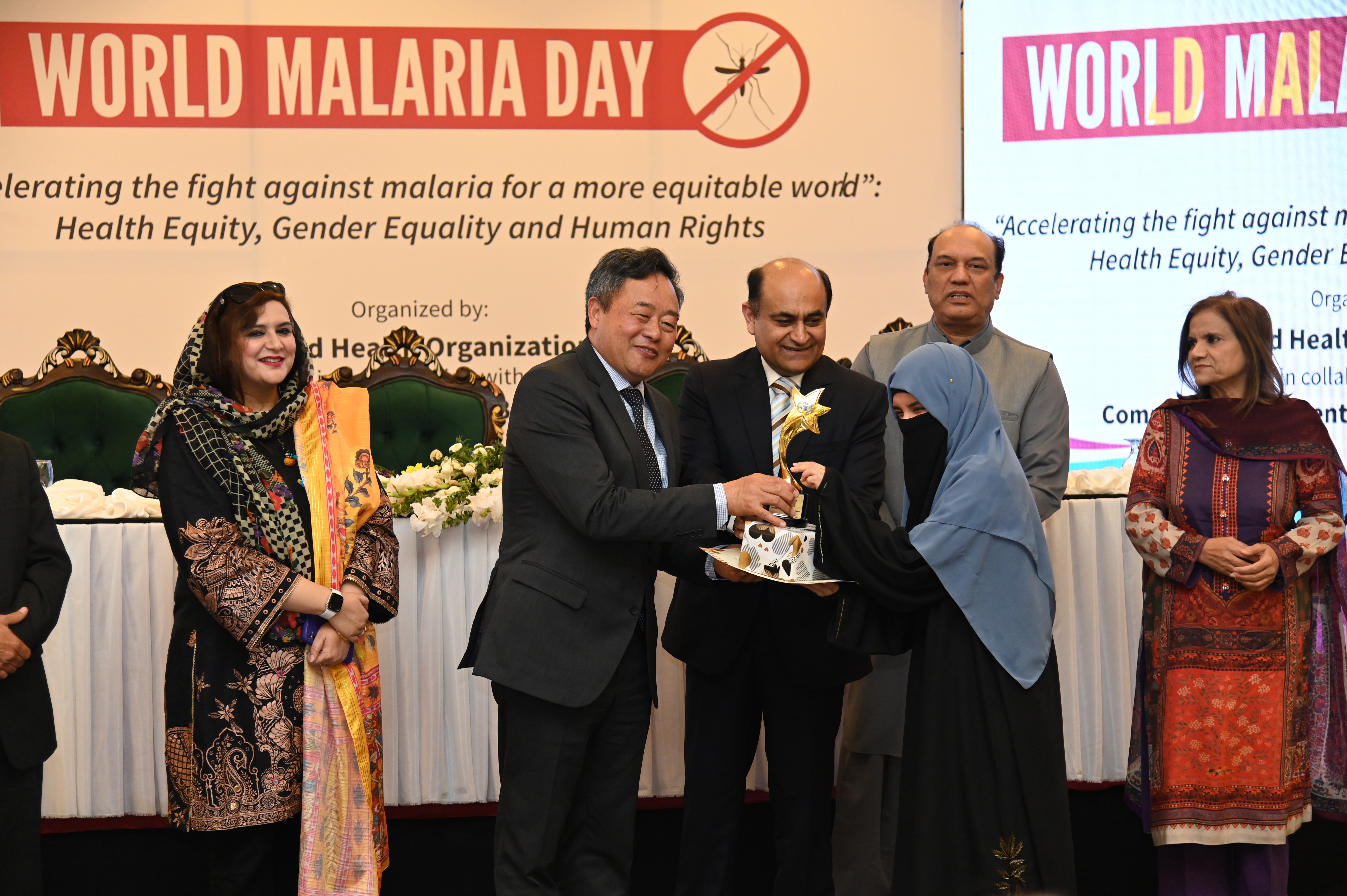 The shield distribution at the event of World Malaria Day 2026