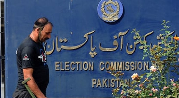 Ecp Set To Release Preliminary List Of New Constituencies Under Fresh