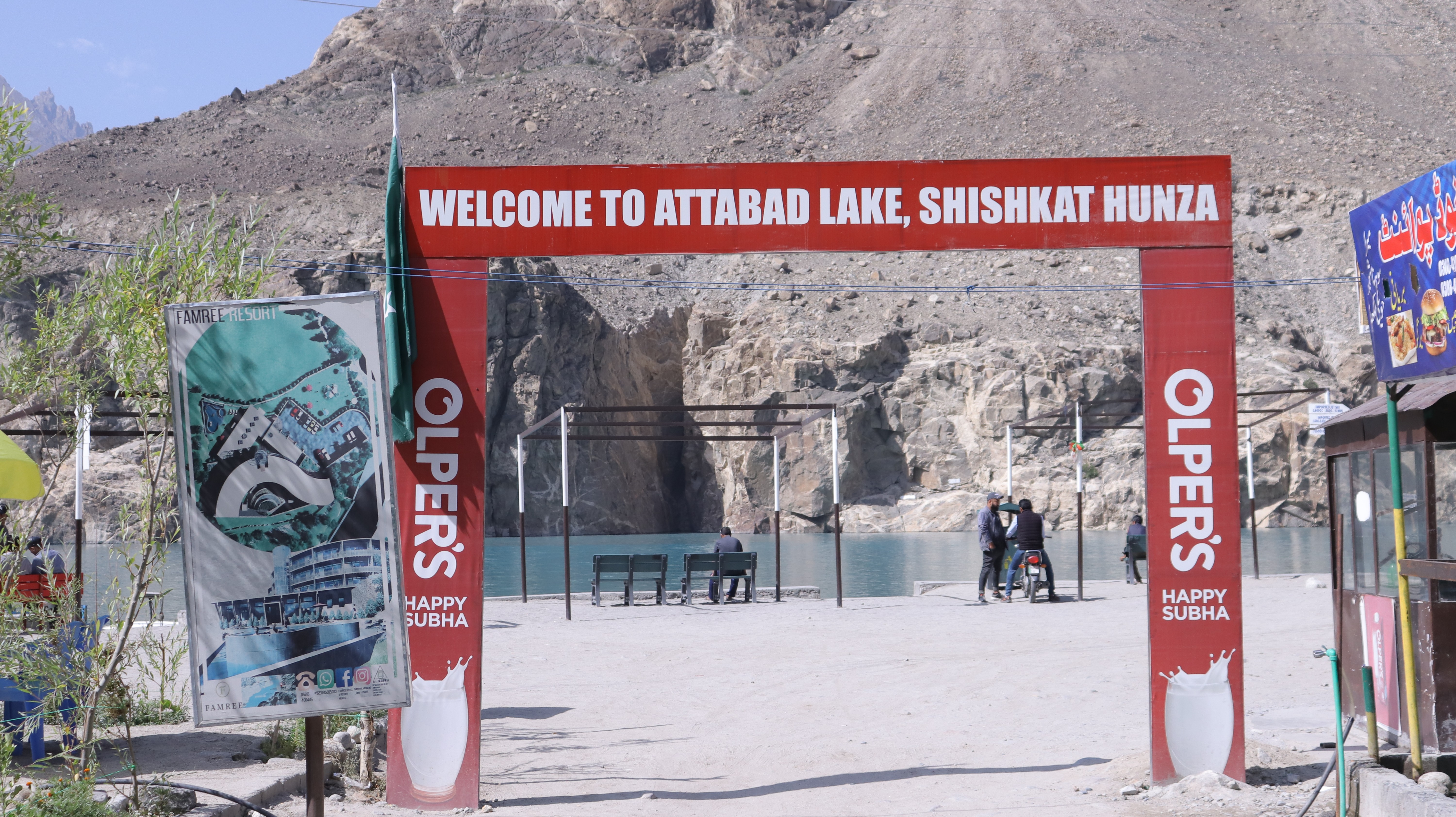 the main entrance point of attabad lake