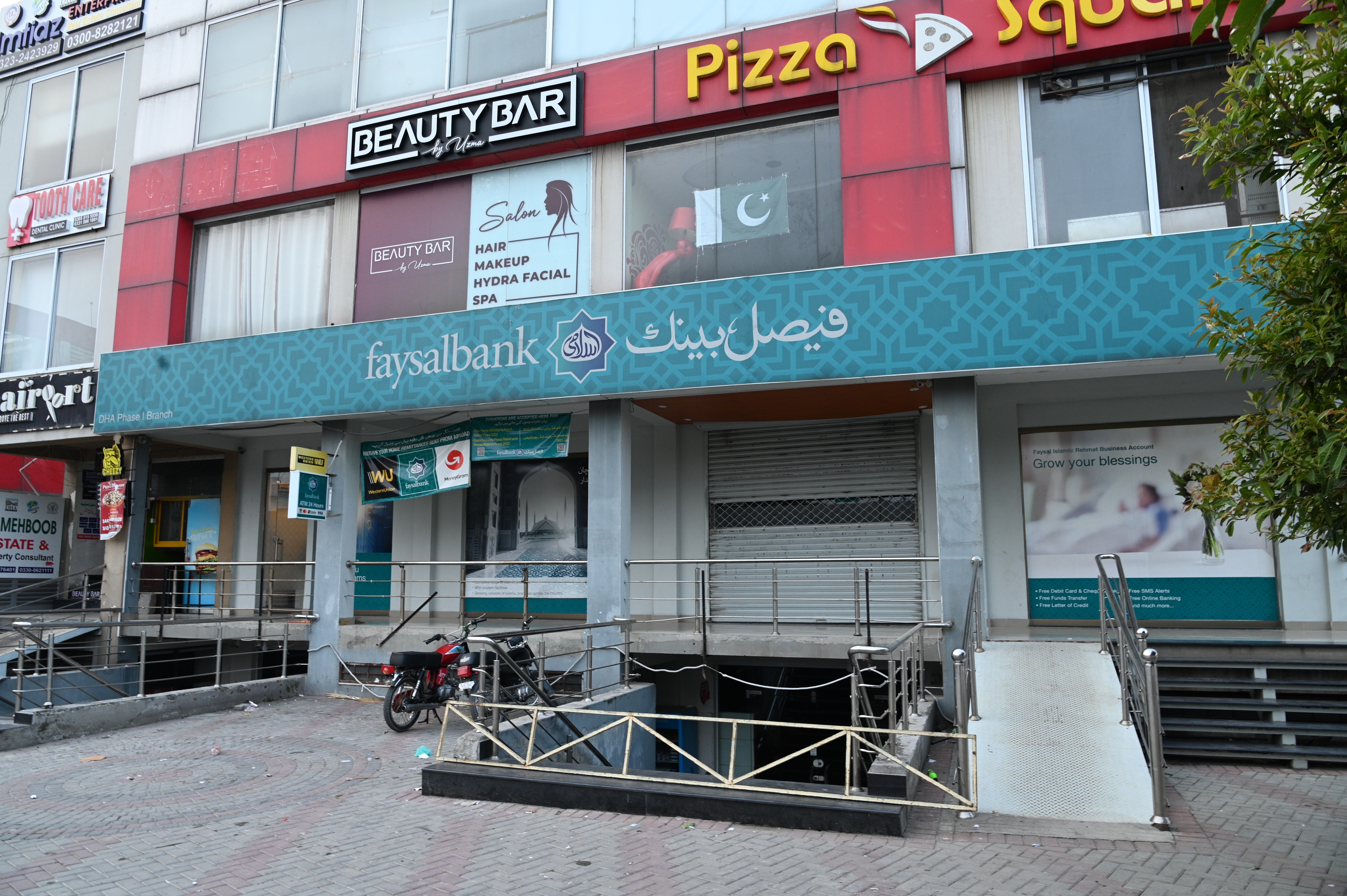 The Faysal Bank of Pakistan, DHA phase branch.