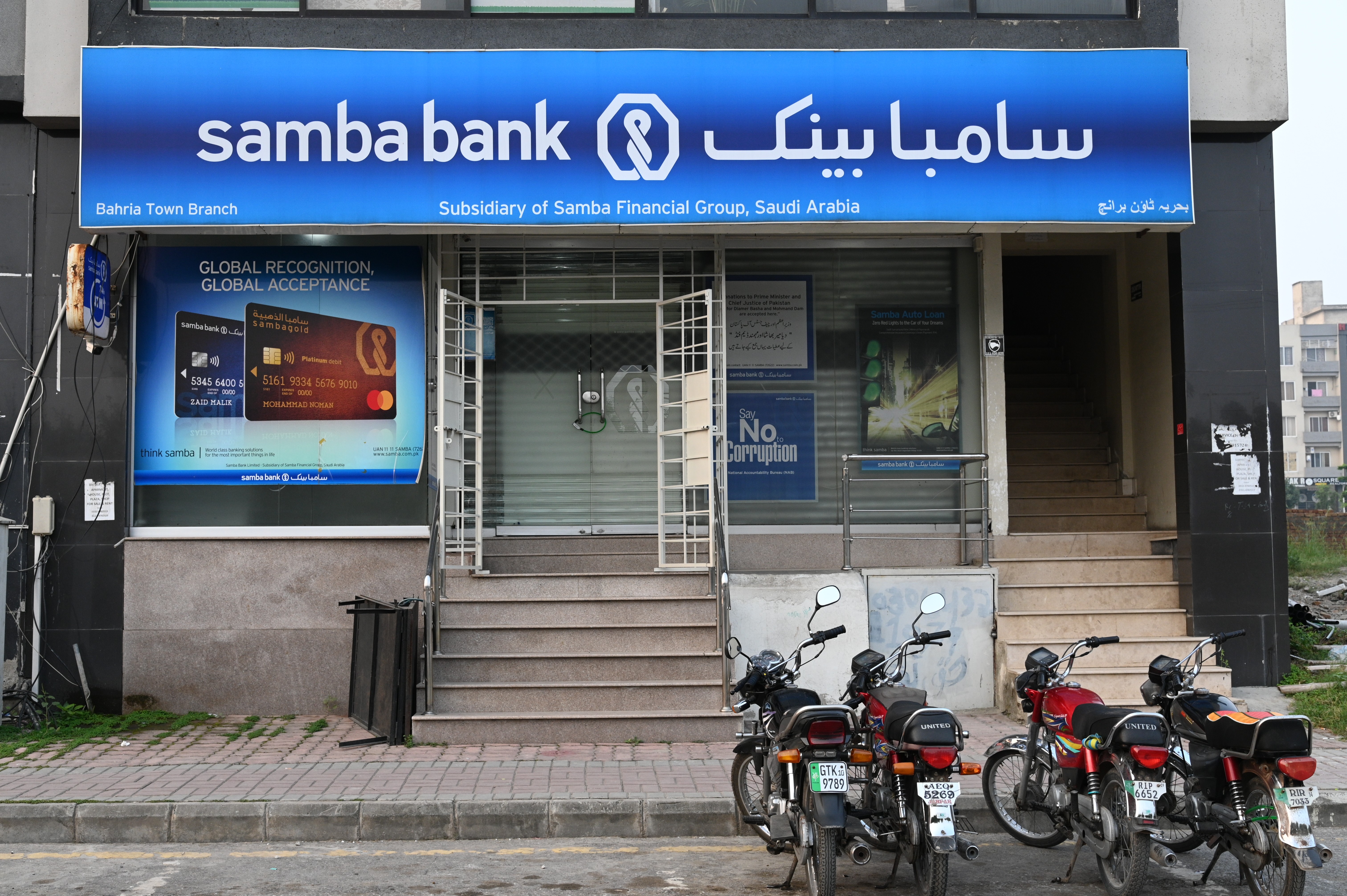 Samba Bank, Bahria Town Branch