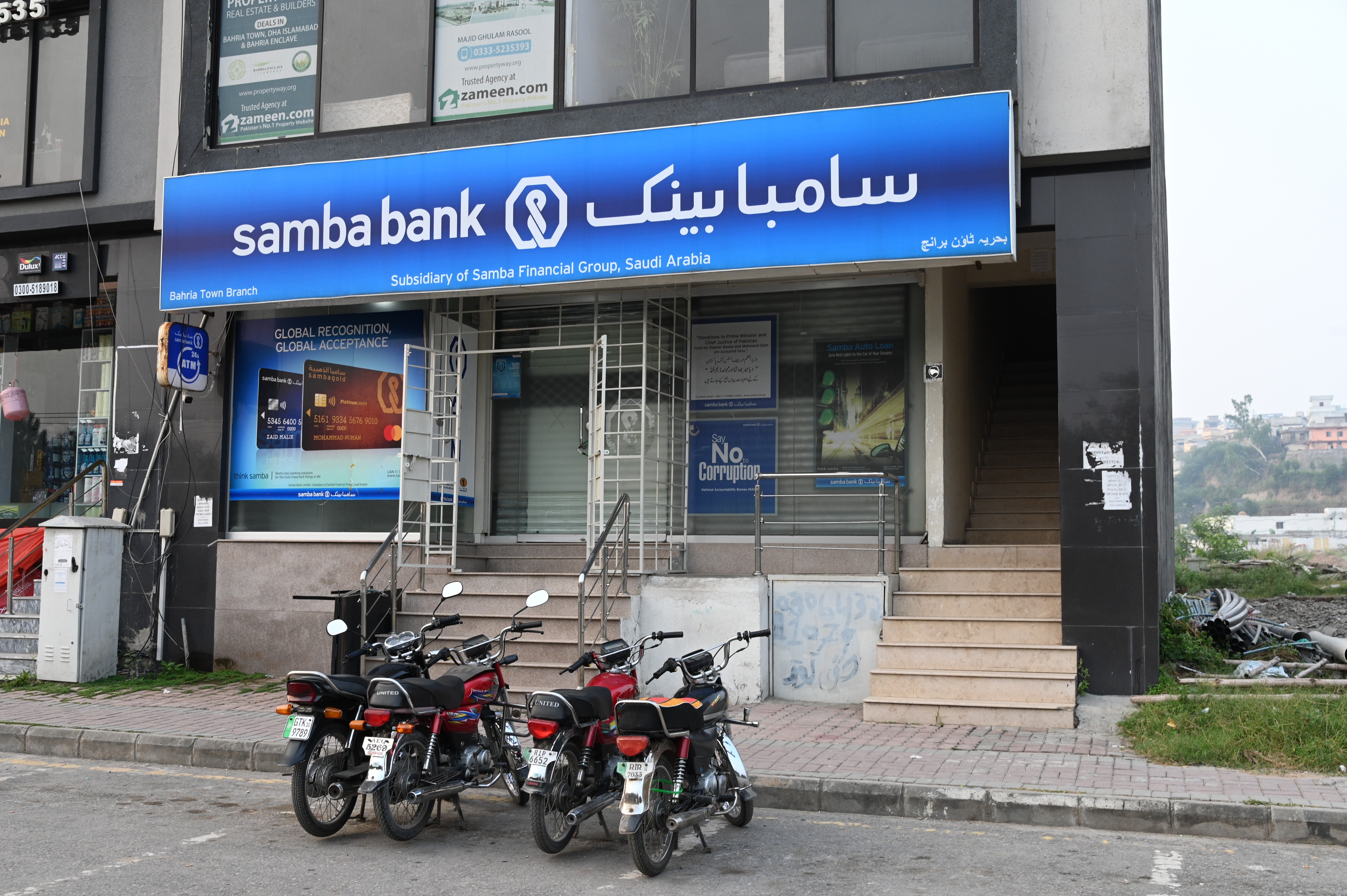 Samba Bank, Bahria Town Branch