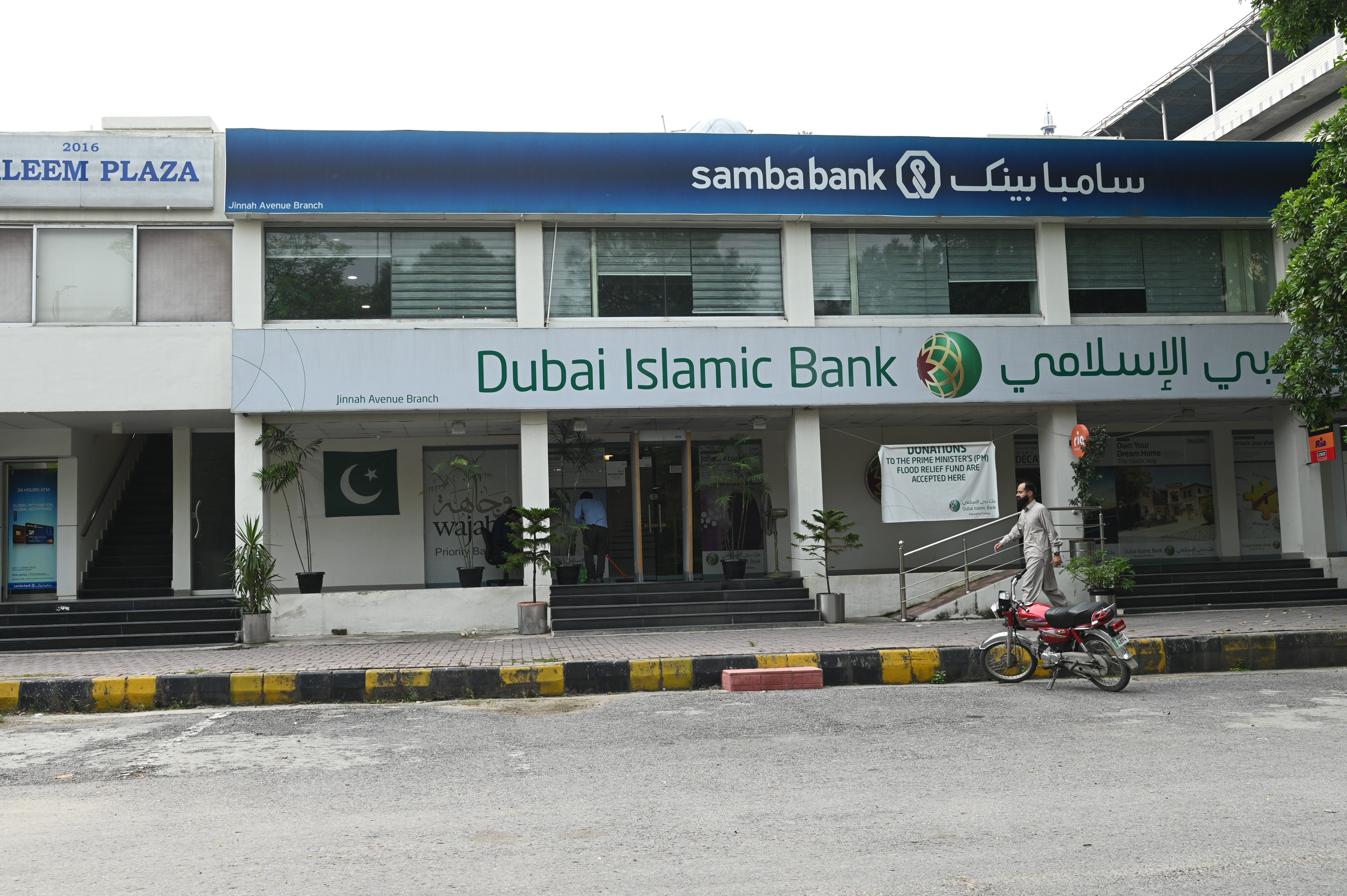 Samba Bank and Dubai Islamic Bank, Jinnah Avenue Branch