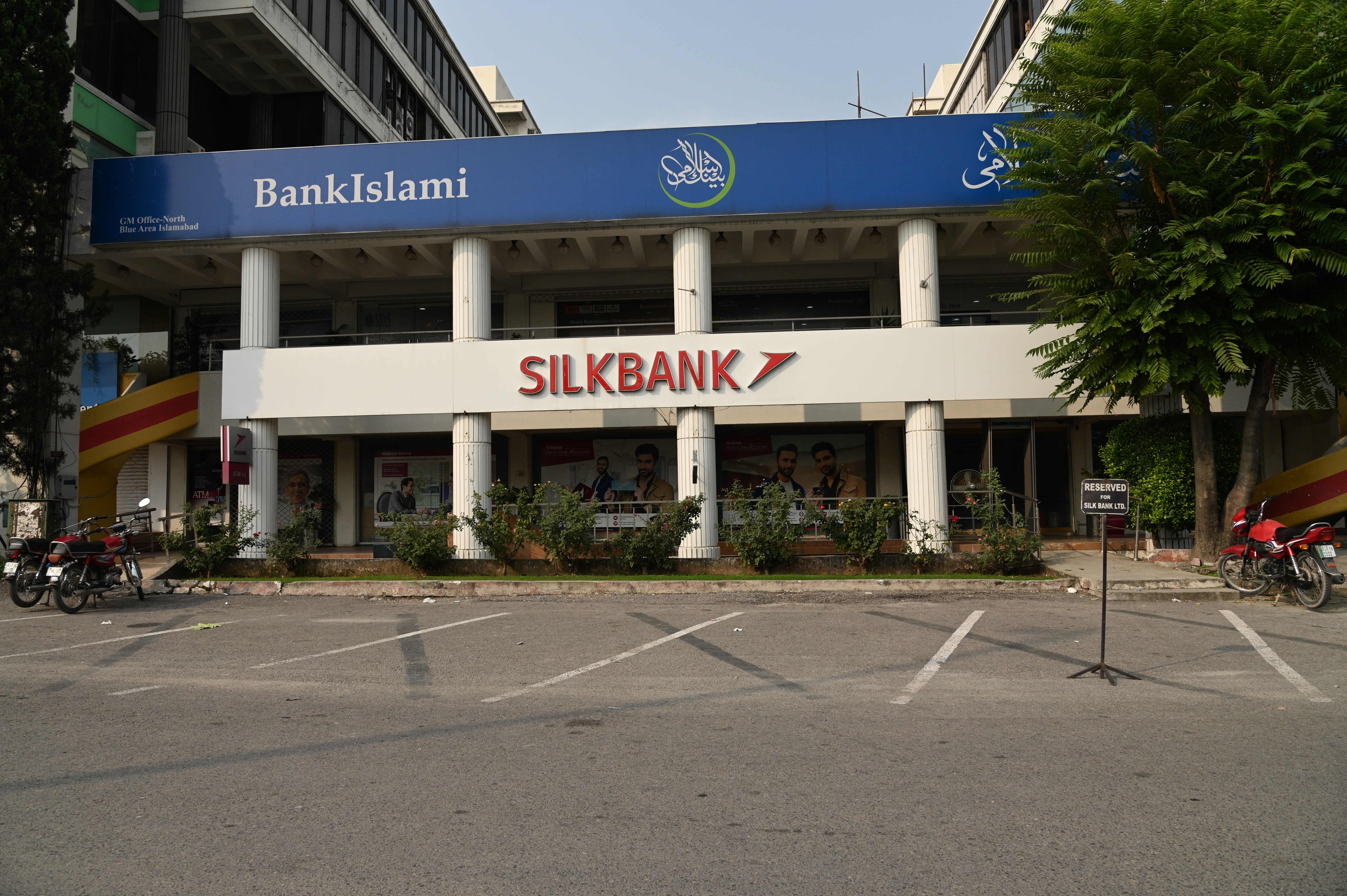 Bank Islamic and Silk Bank, blue area branch