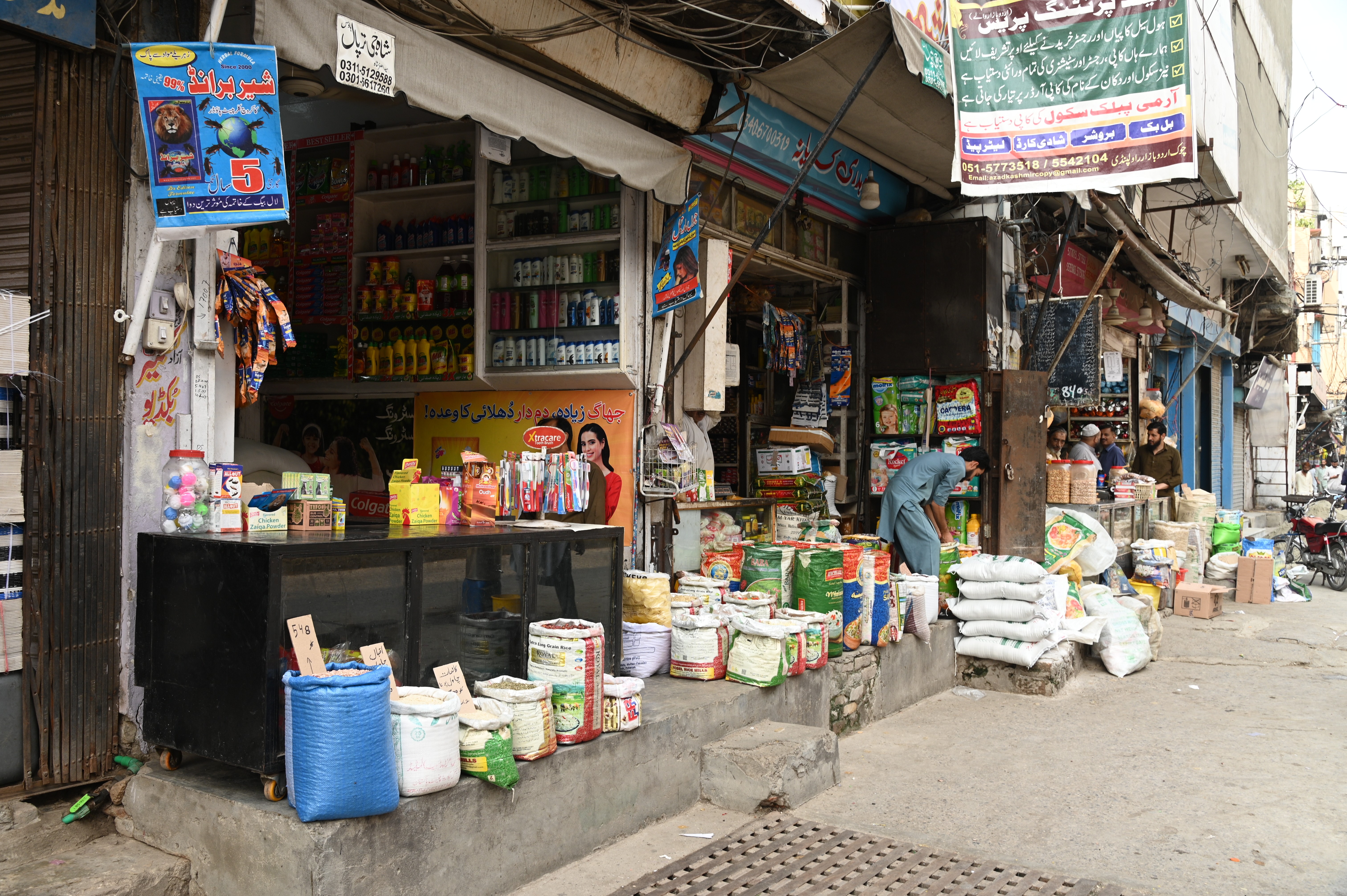 The General store of Rawalpindi Bazar with all basic goods for daily household use