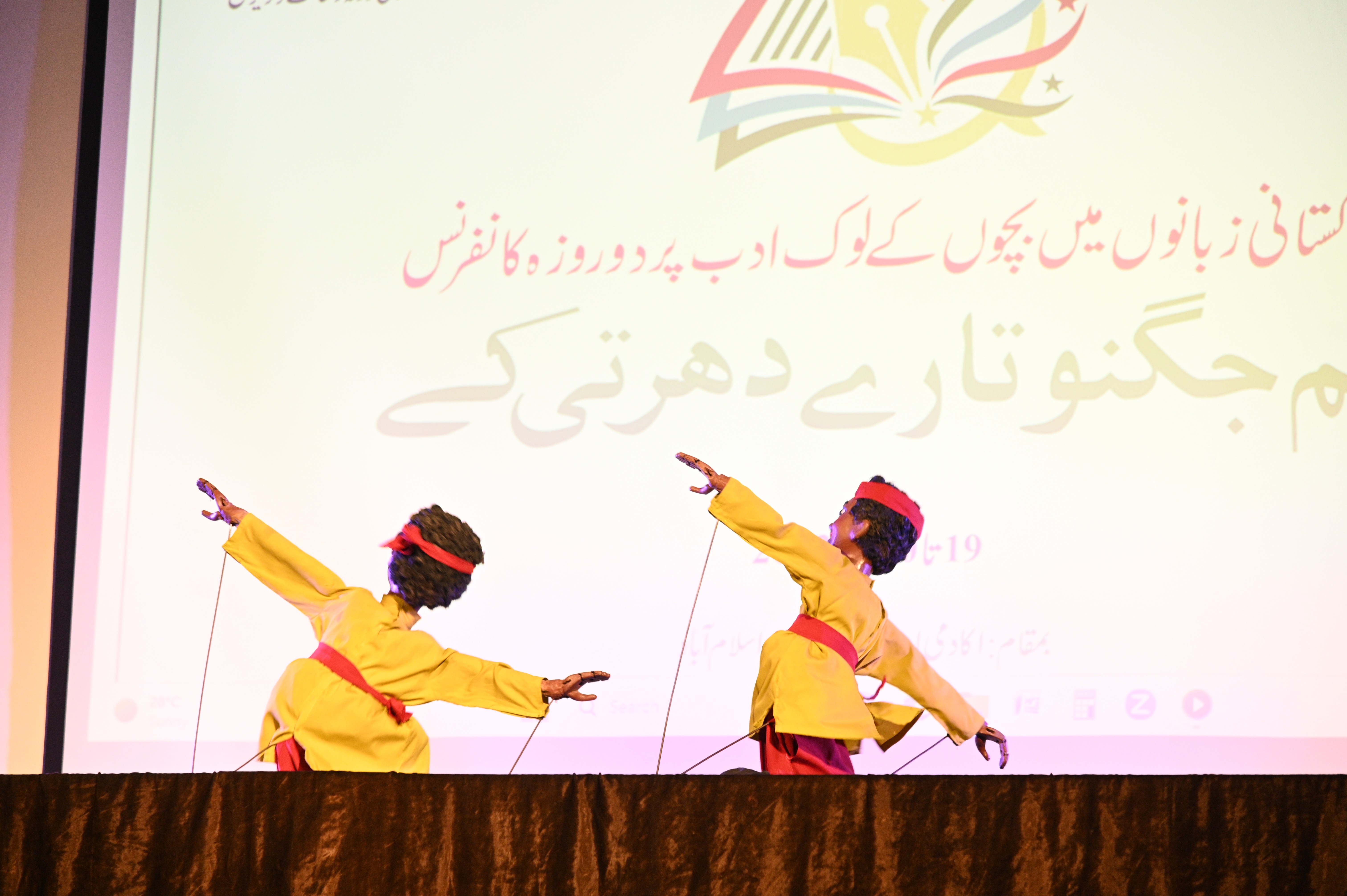 cultural dance of punjab being performed by puppets