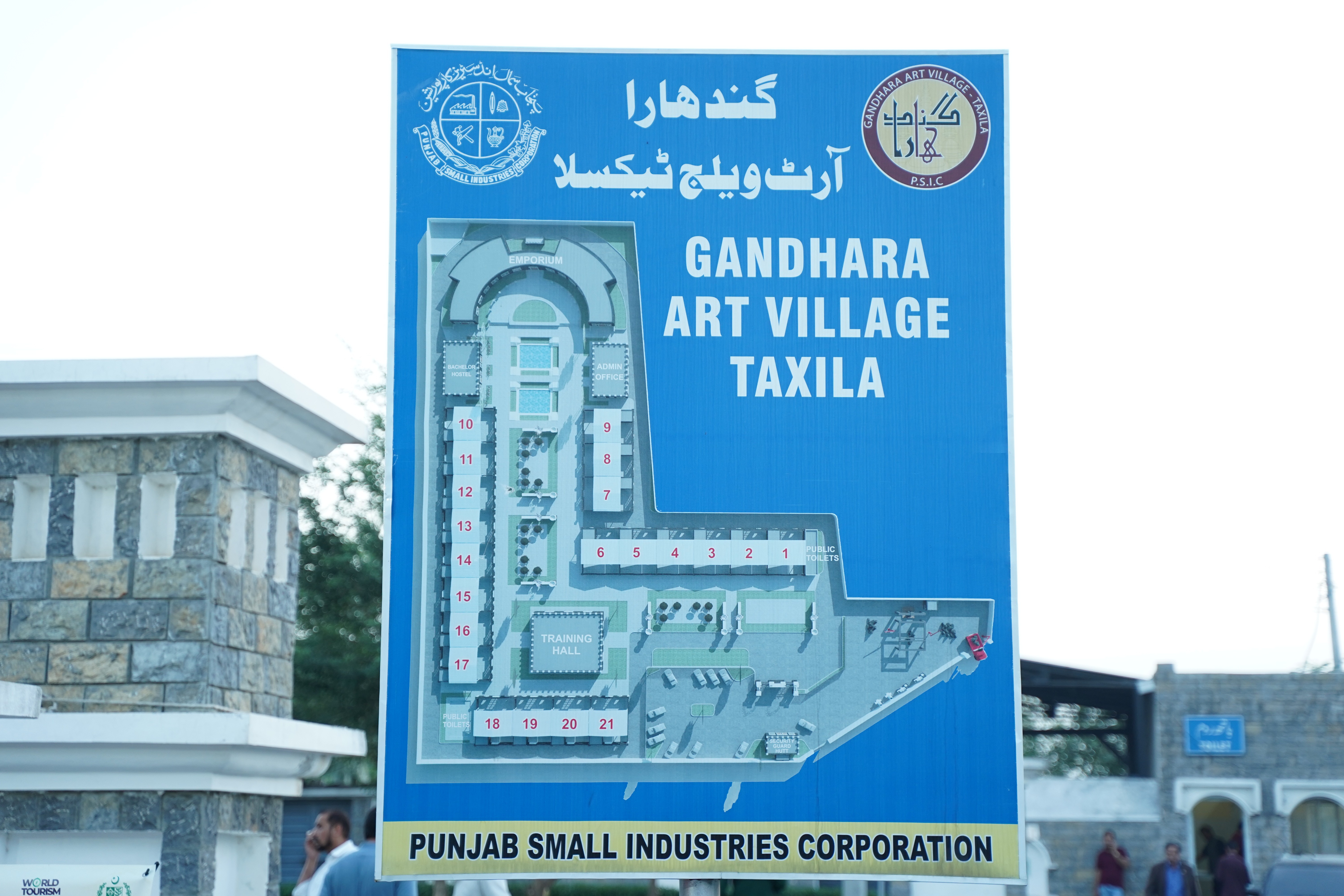 A board showing the map of Gandhara Art Village Taxila
