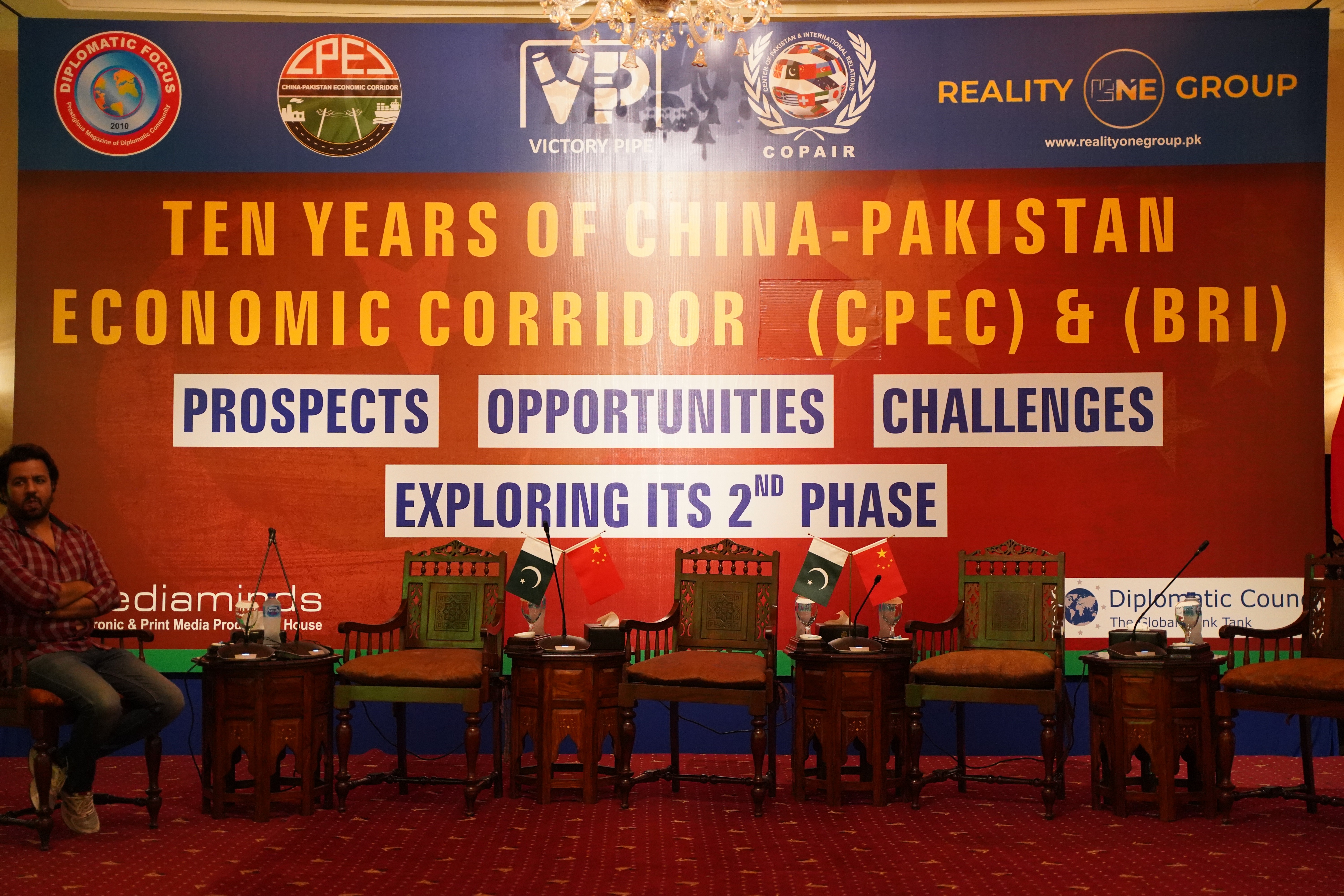 A board showing completion of first phase projects at a conference held on investing in a resilient and adaptive future of Pakistan organized by National Disaster Risk Management Fund (NDRMF)