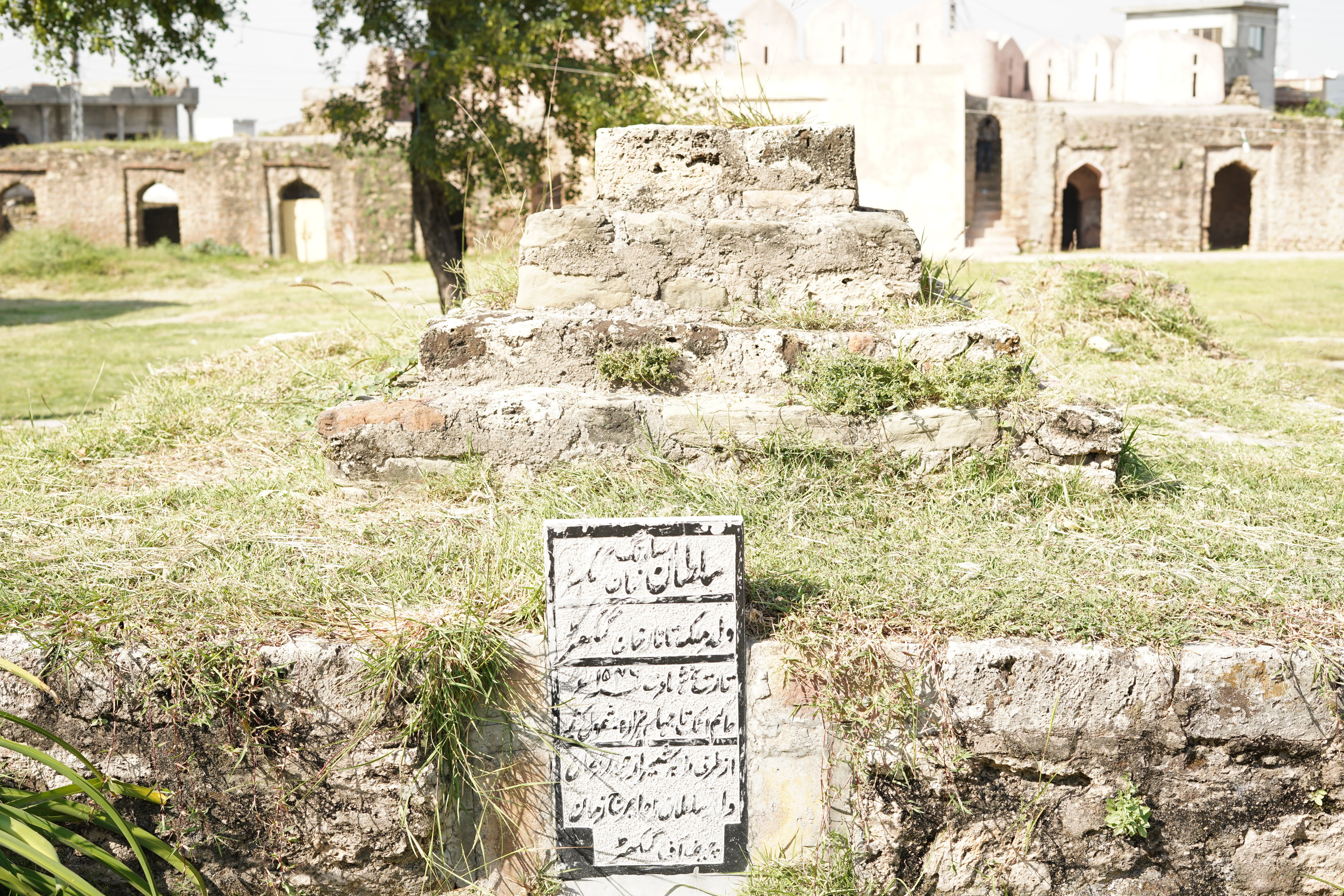 Gravestone of Sarang Khan Grave