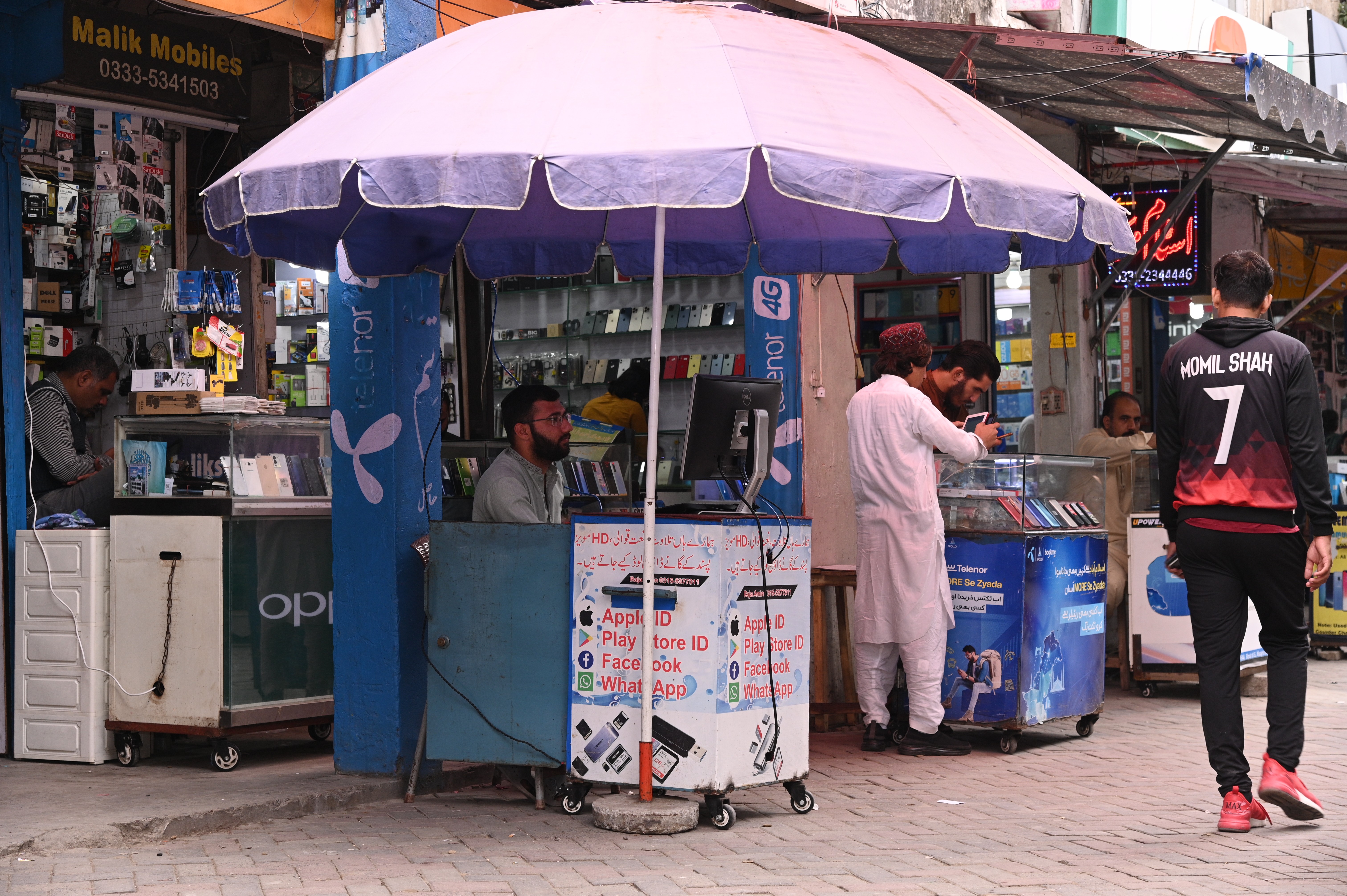A local mobile shop in abpara market