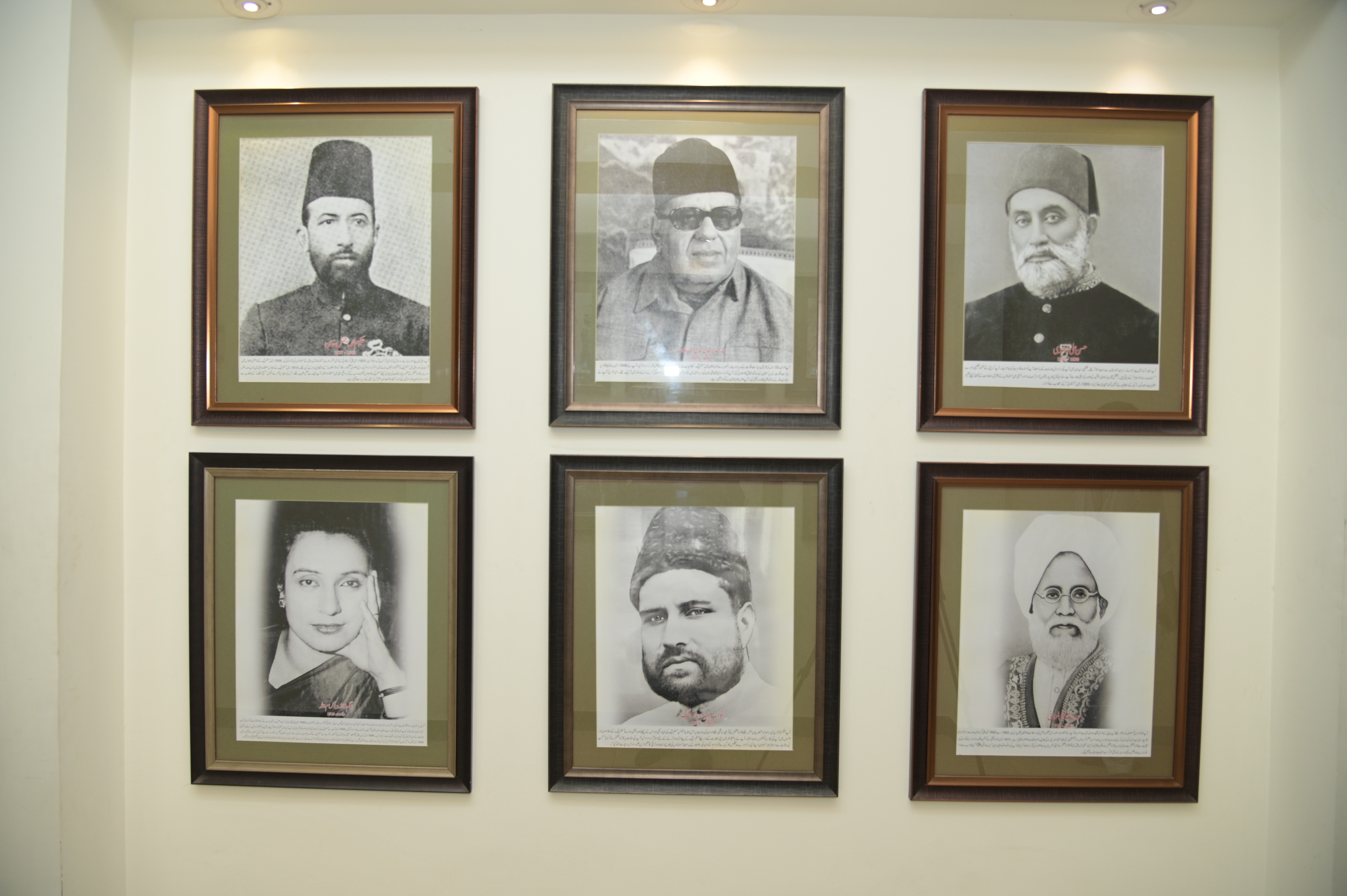 The photos of renowned laureates of the 17th century in subcontinent
