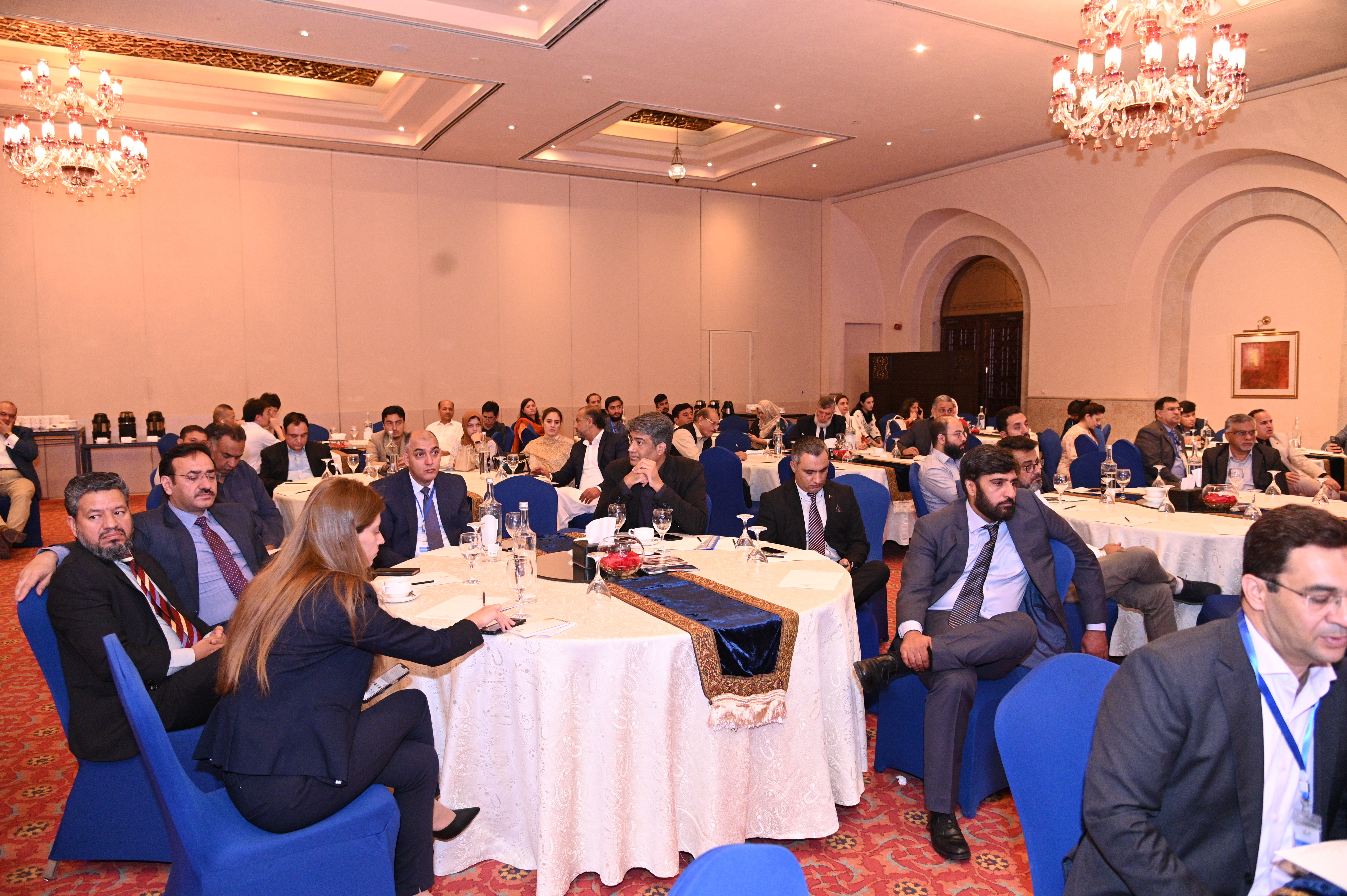 The participants in a conference on GB investment roadshow 2023