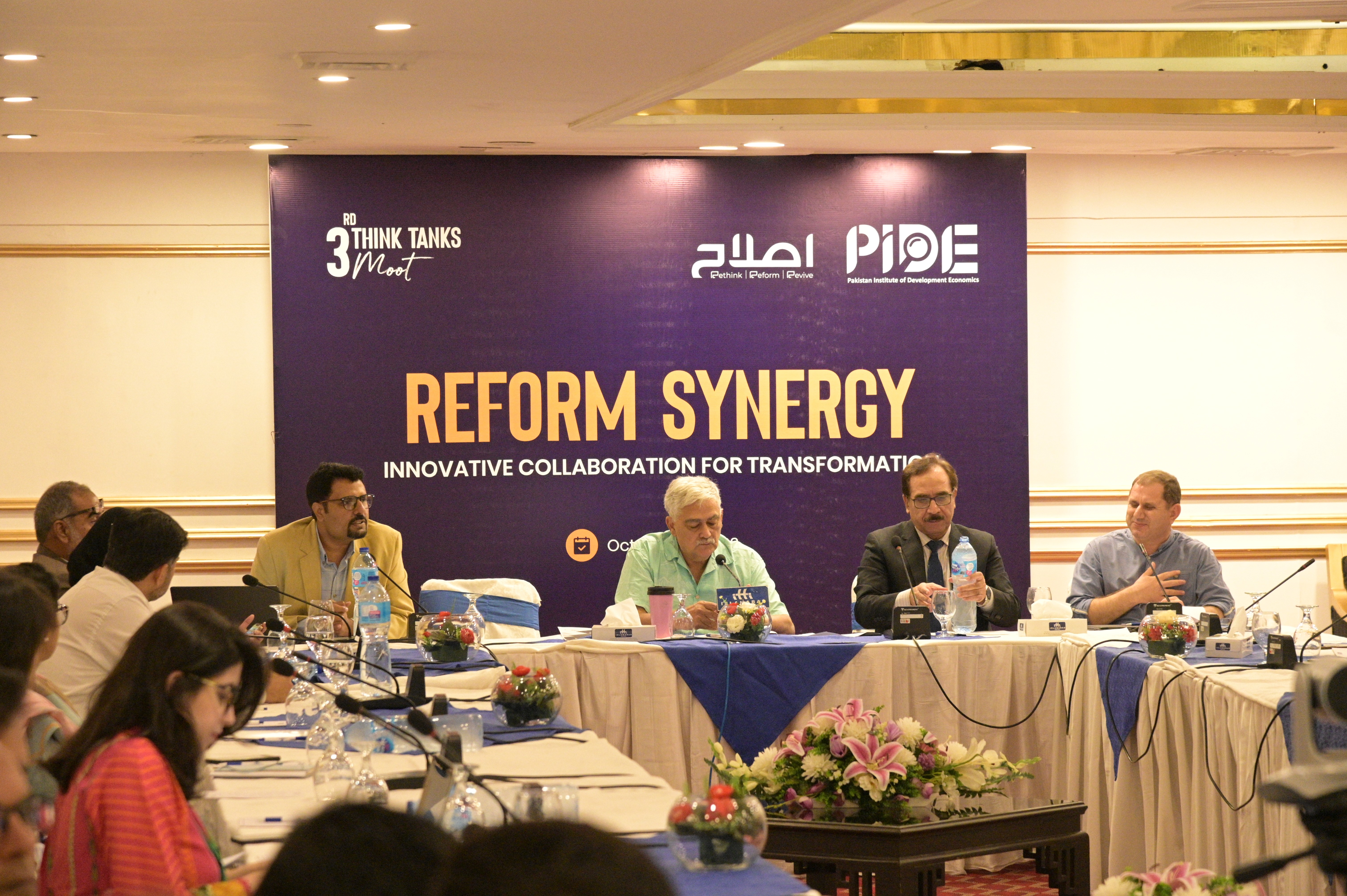 Panel Discussion on reform synergy organized by PIDE with a theme of innovative collaboration for transformation