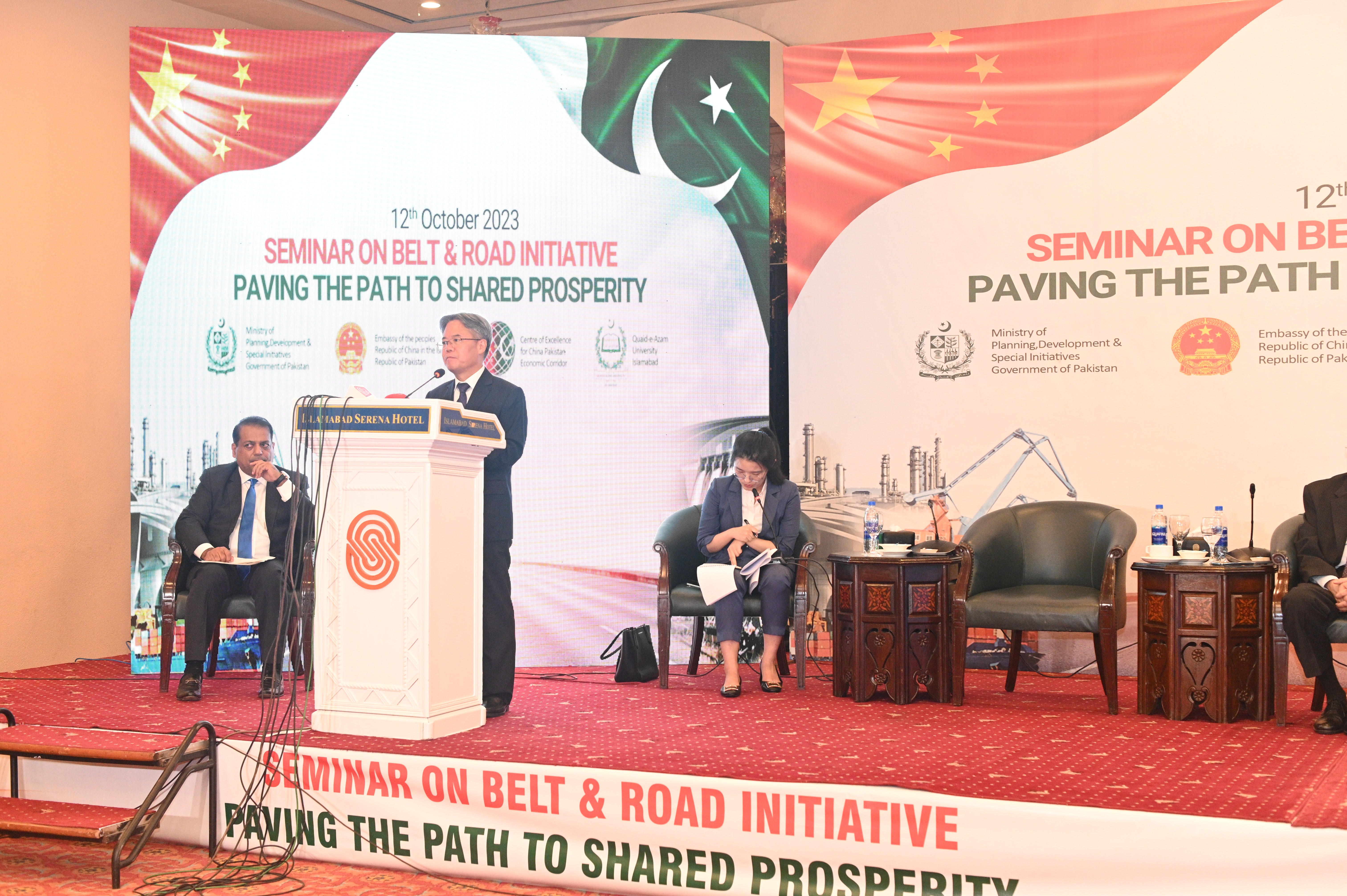 The ambassador of China to Pakistan H.E Jiang Zaidong addressing to the conference held at Sarena Hotel on BRI