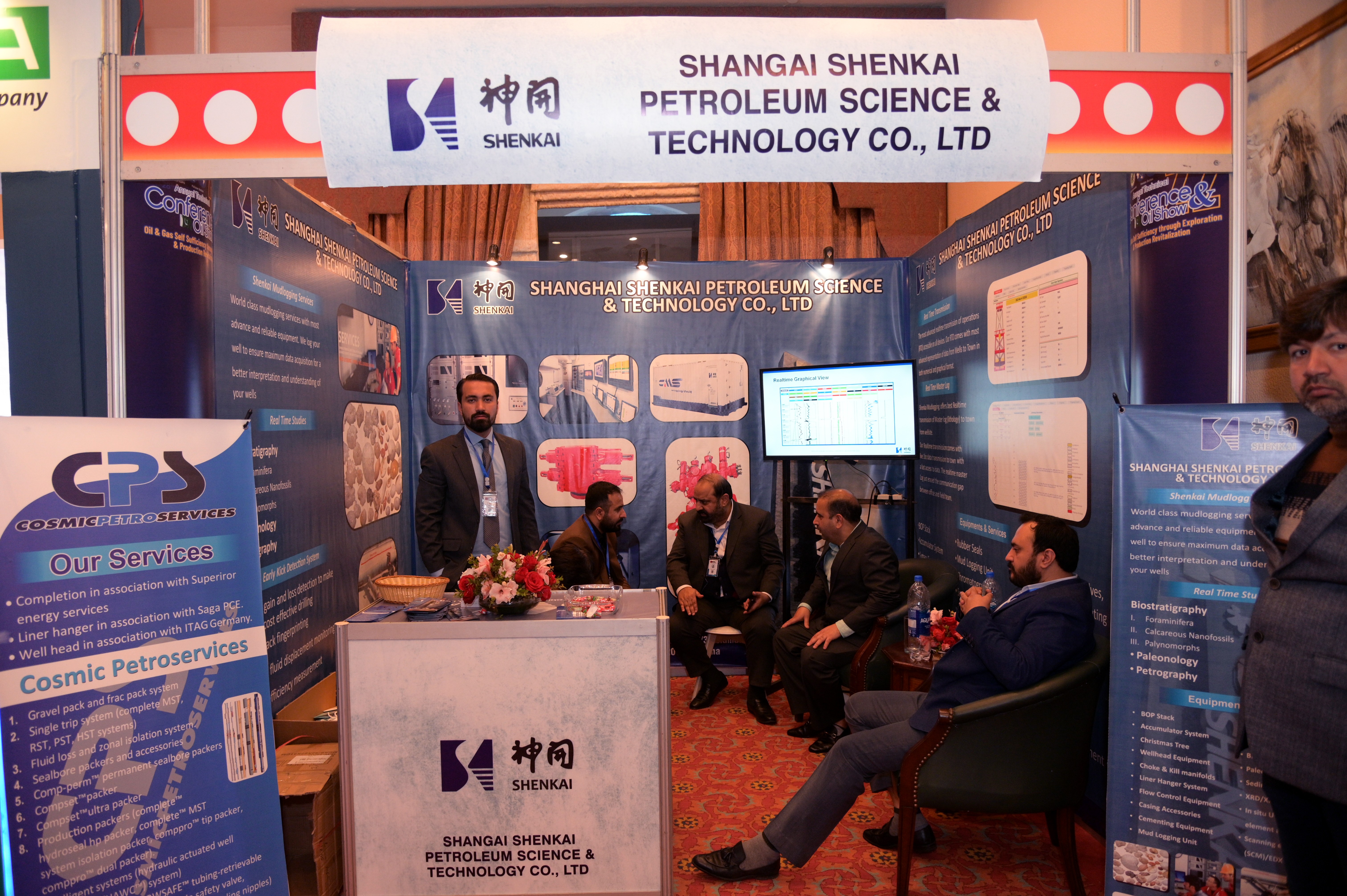 The block representing Shaingai Shenkai Petroleum Science and Technology co Ltd