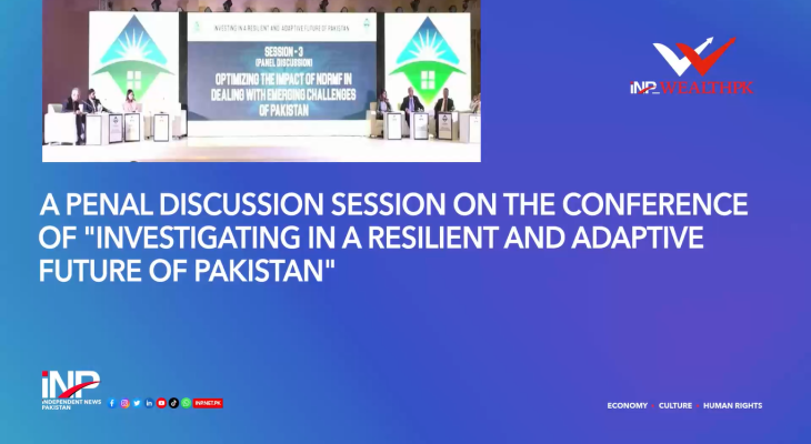 A penal discussion session on the conference of "Investigating in a Resilient and Adaptive Future of Pakistan"