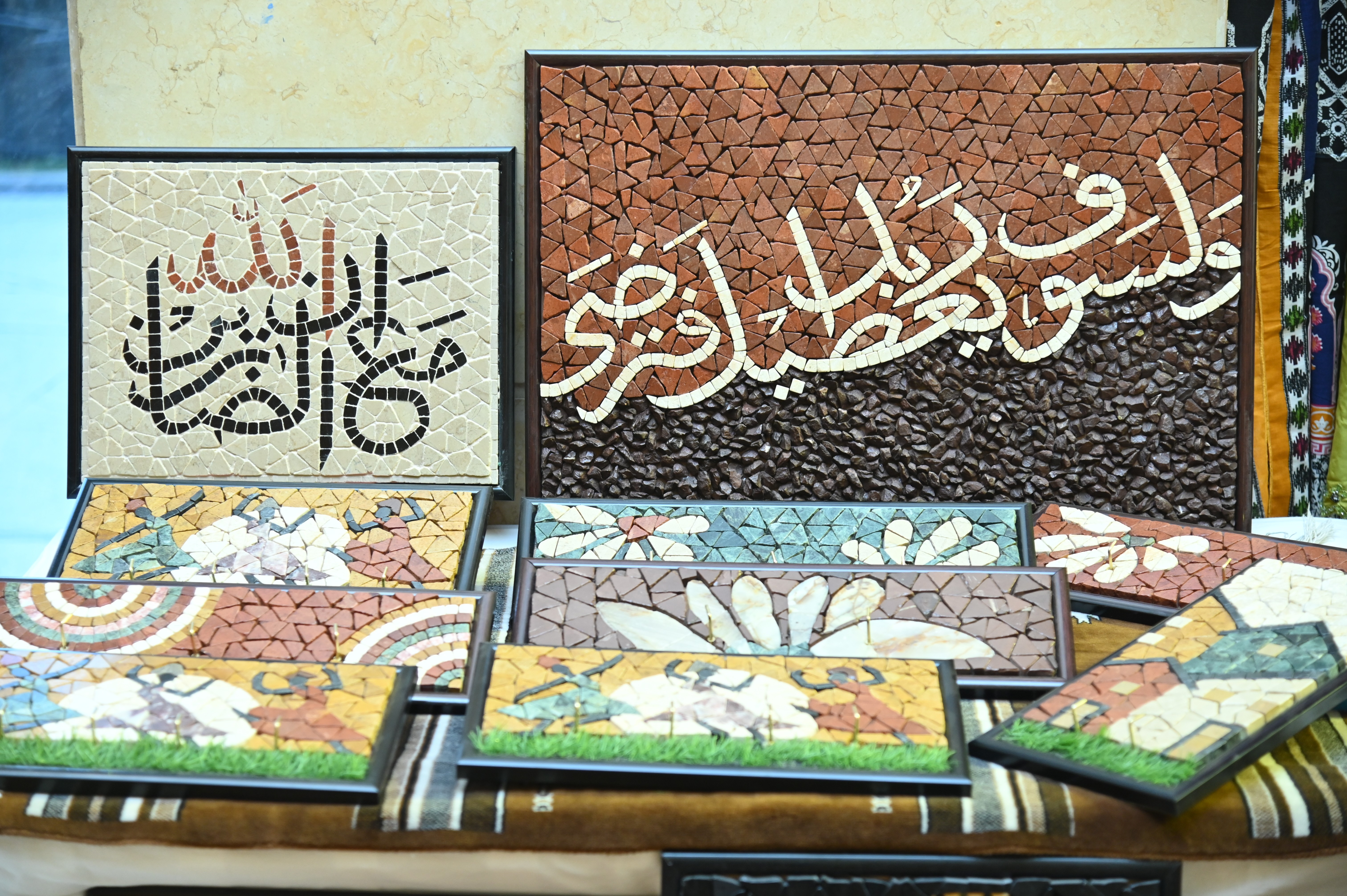 Customized Islamic Calligraphy Mosaic Art
