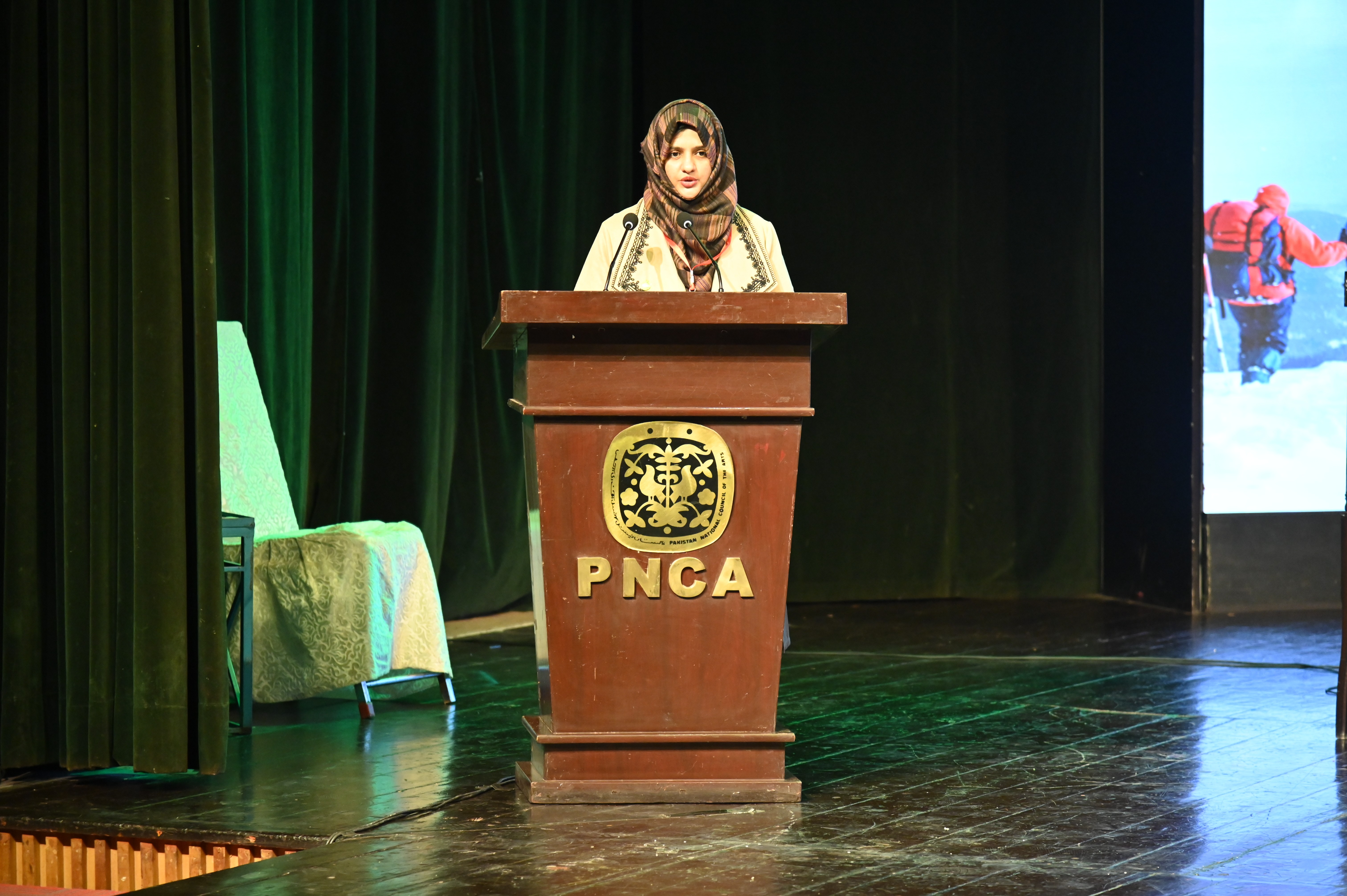 An Award Distribution event organized at PNCA celebrating International Mountain Day with a theme ''A Sustainable Mountain Tourism Conference "
