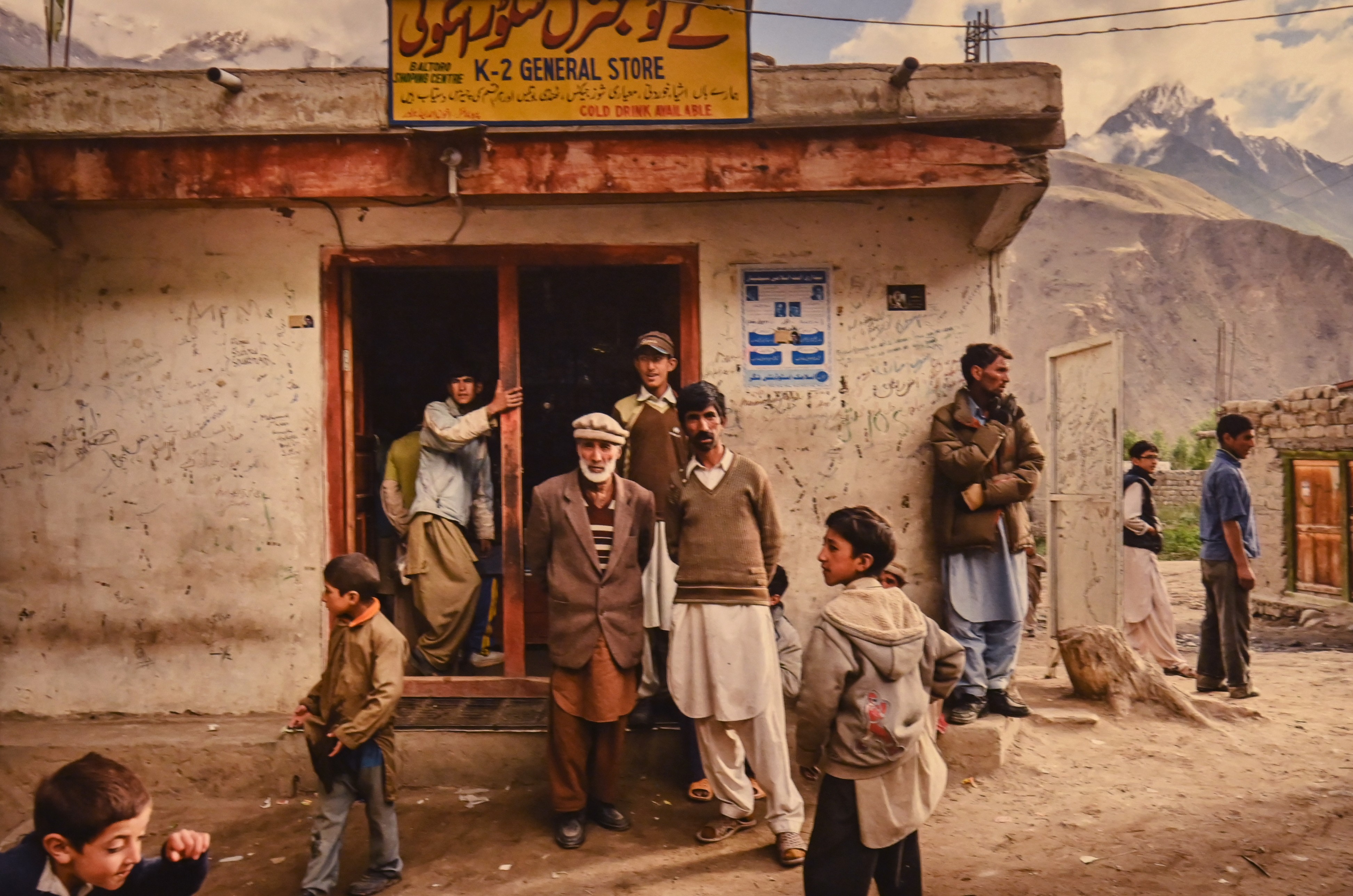 The General store in the northern areas of Pakistan