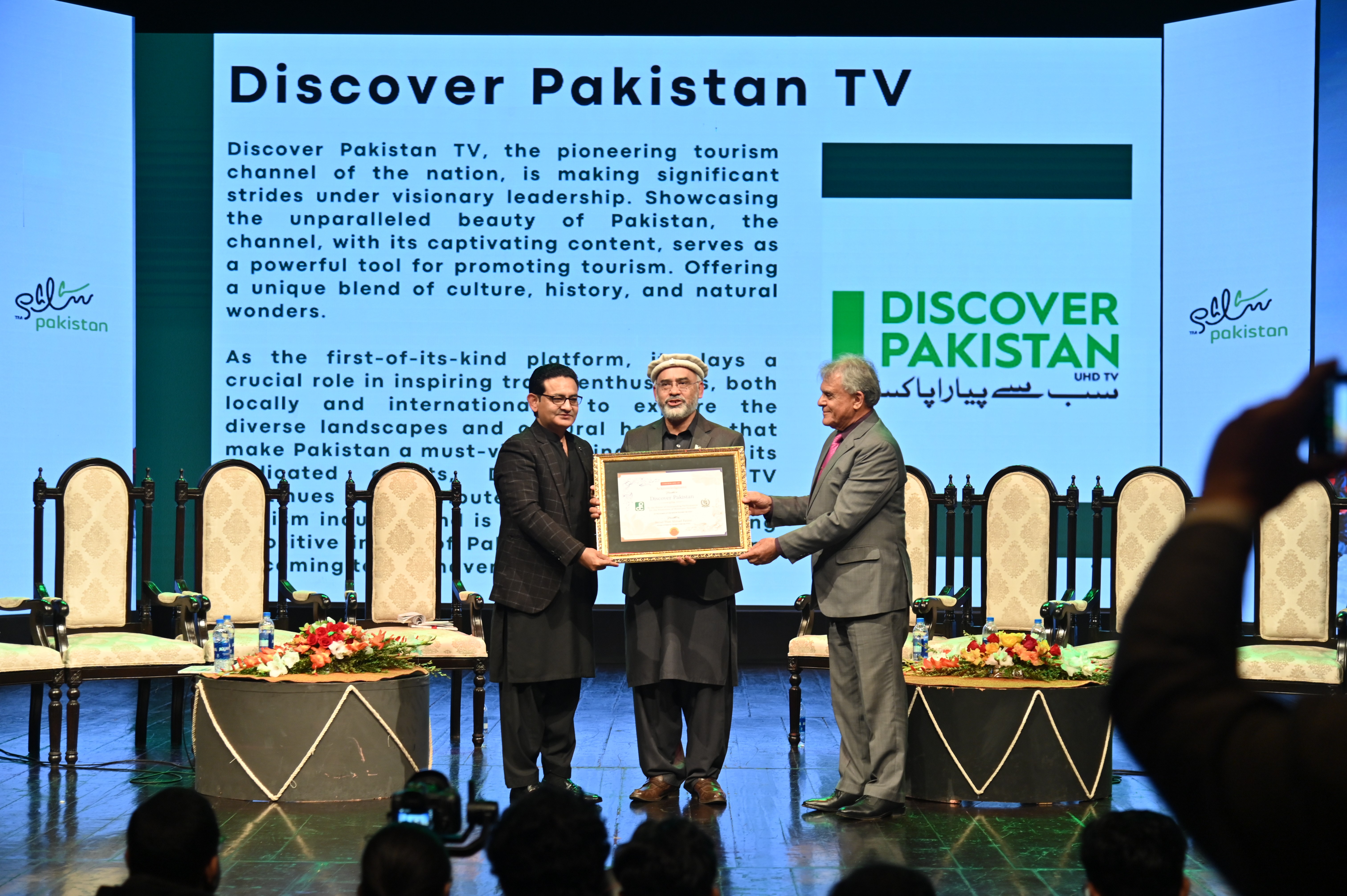 The certificate of acknowledgment presented to Discover Pakistan TV, the pioneering Tourism Channel of the Nation