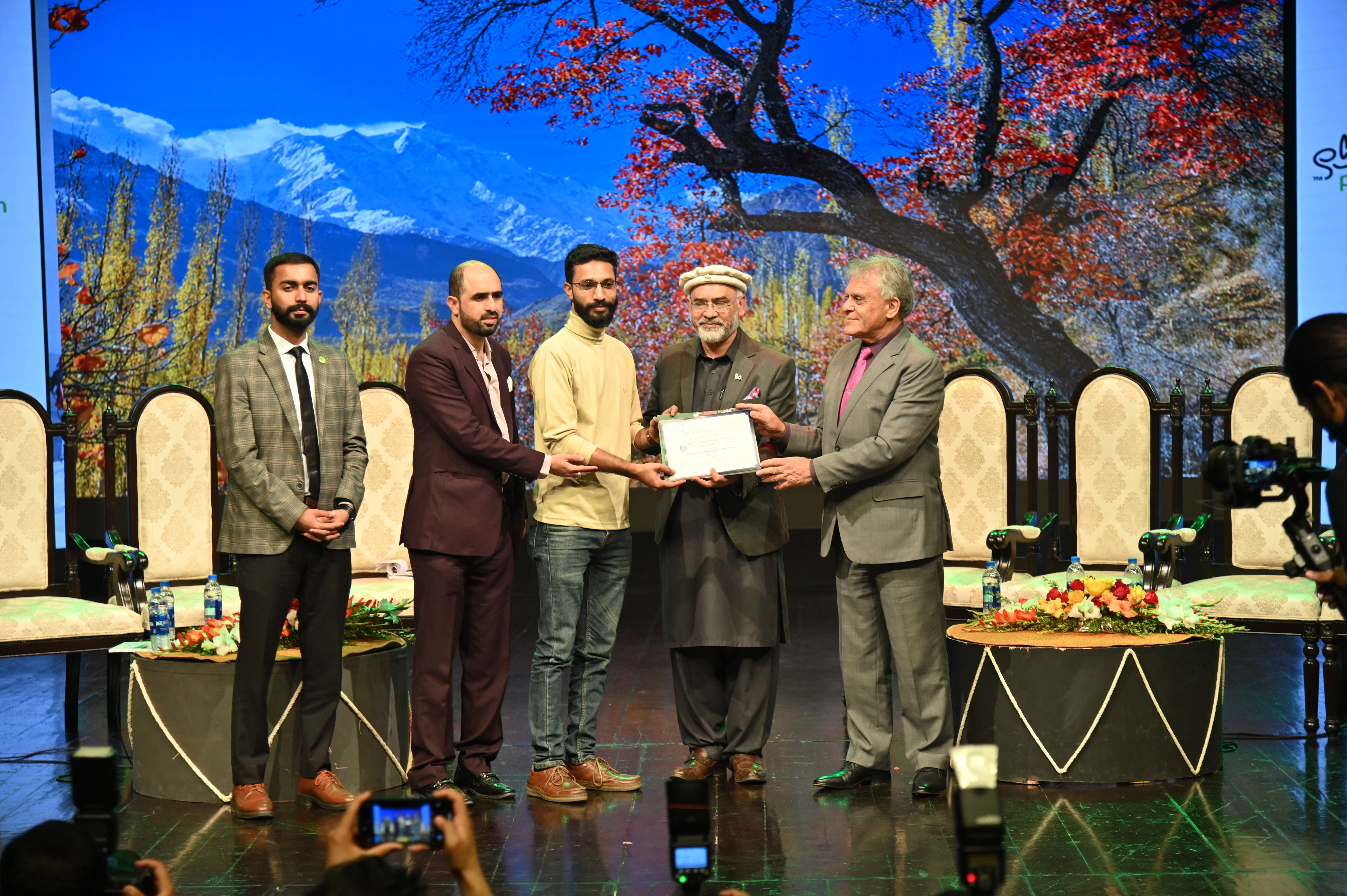 The certificate of acknowledgment presented to Muhammad Umair Ghouri