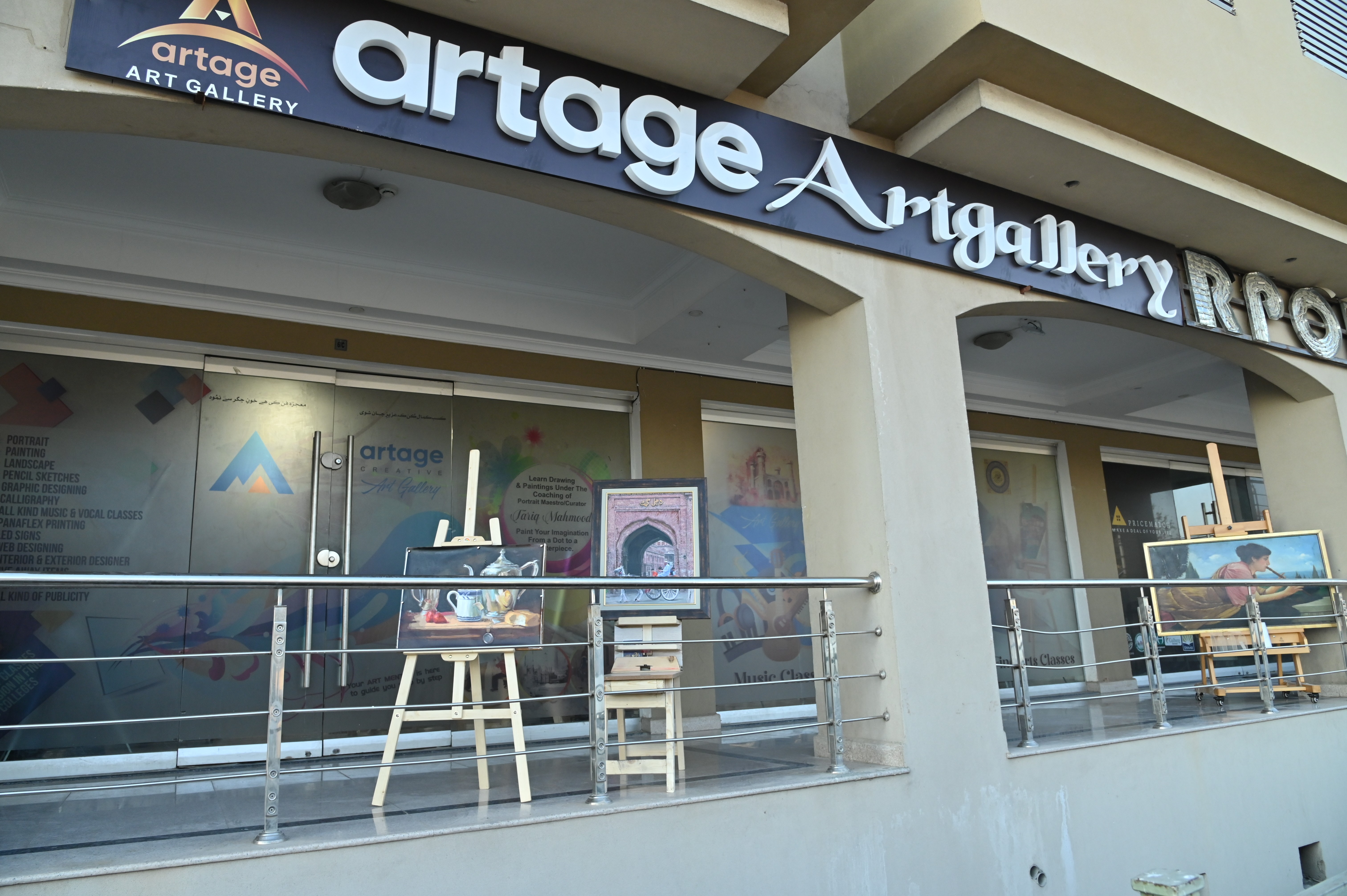 The artage art gallery in Bahria Town