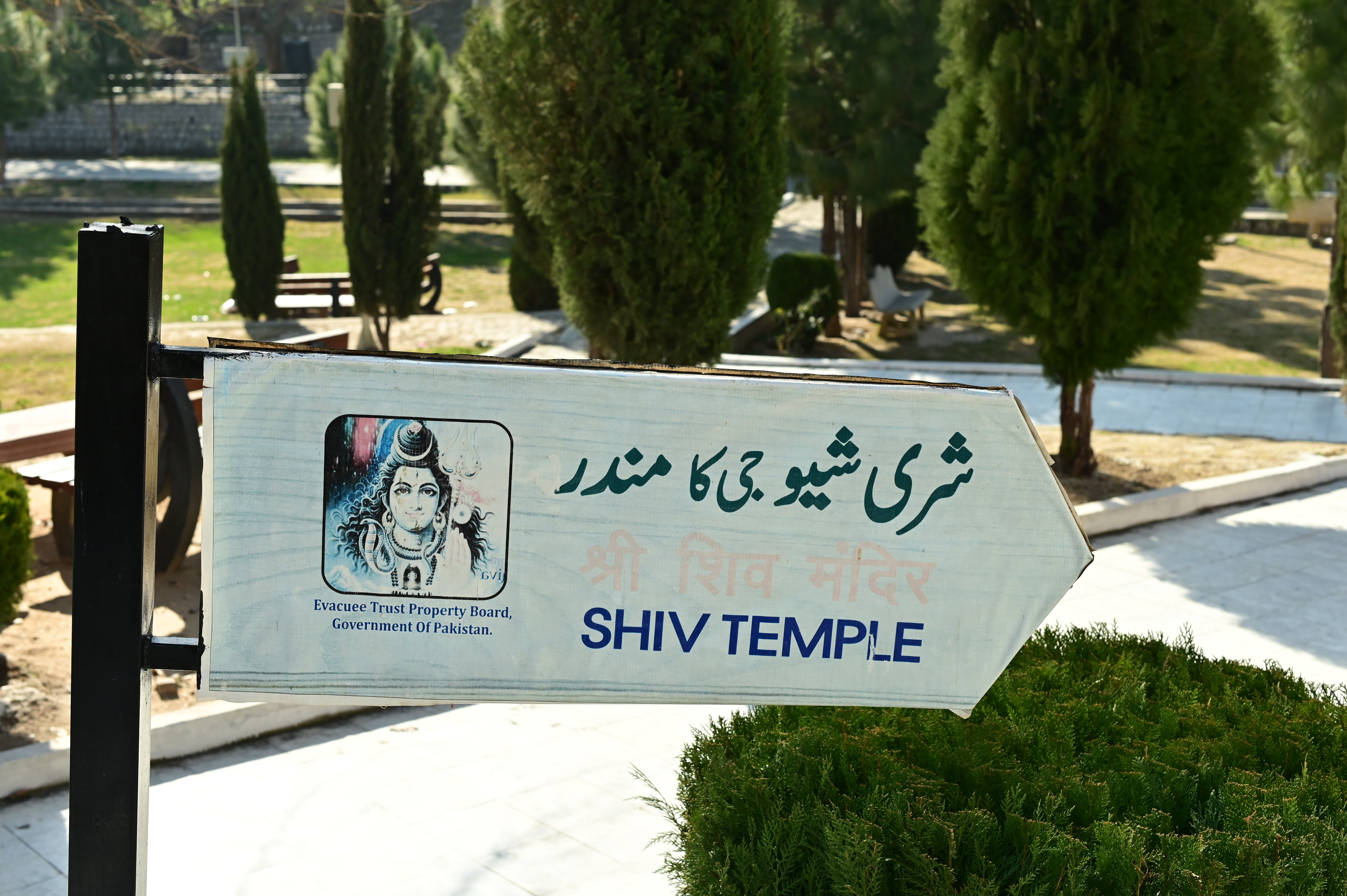The Direction board indicating the location of Shiv Temple