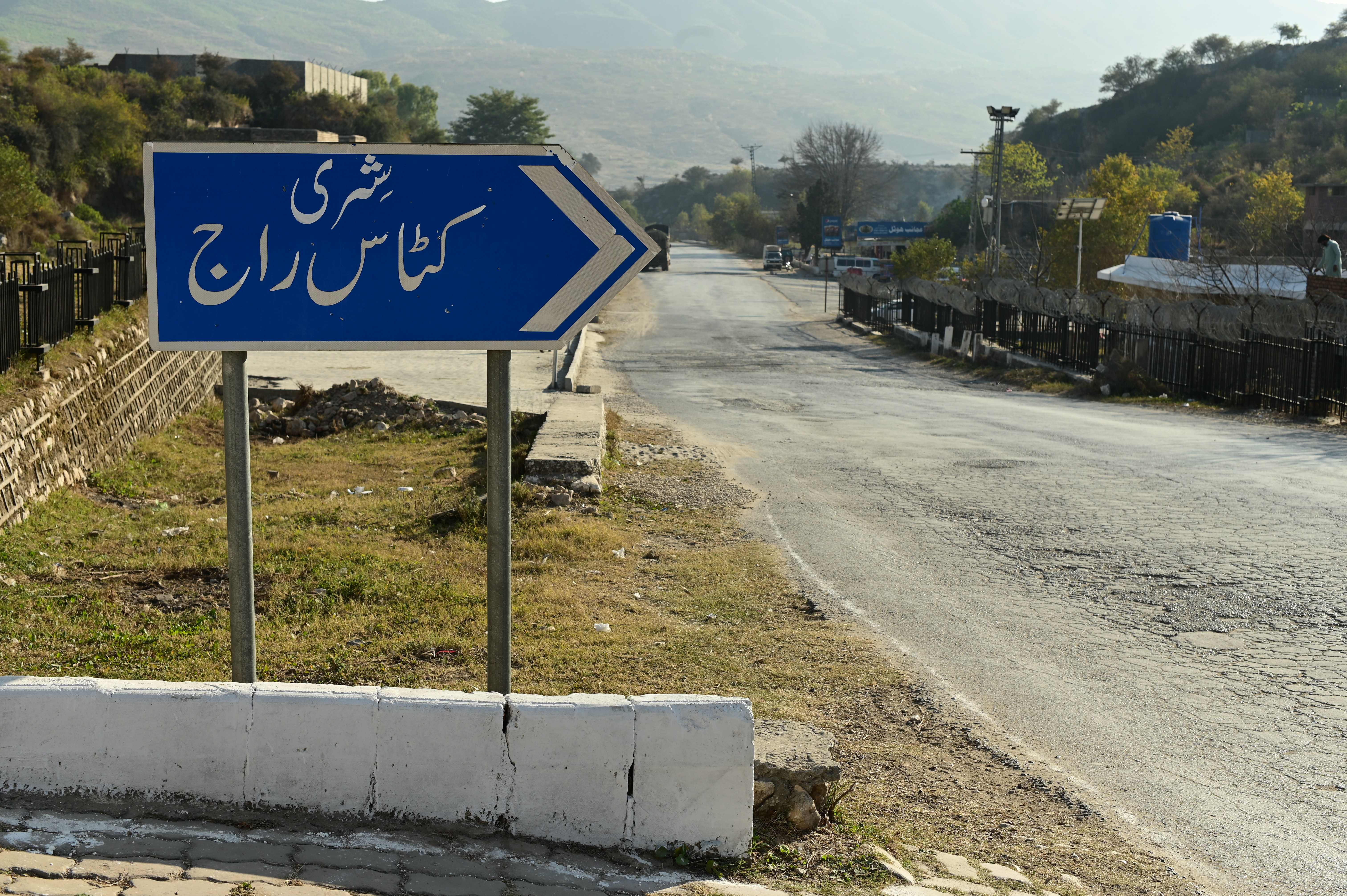 The direction board indicating the location of Katas Raj Temple