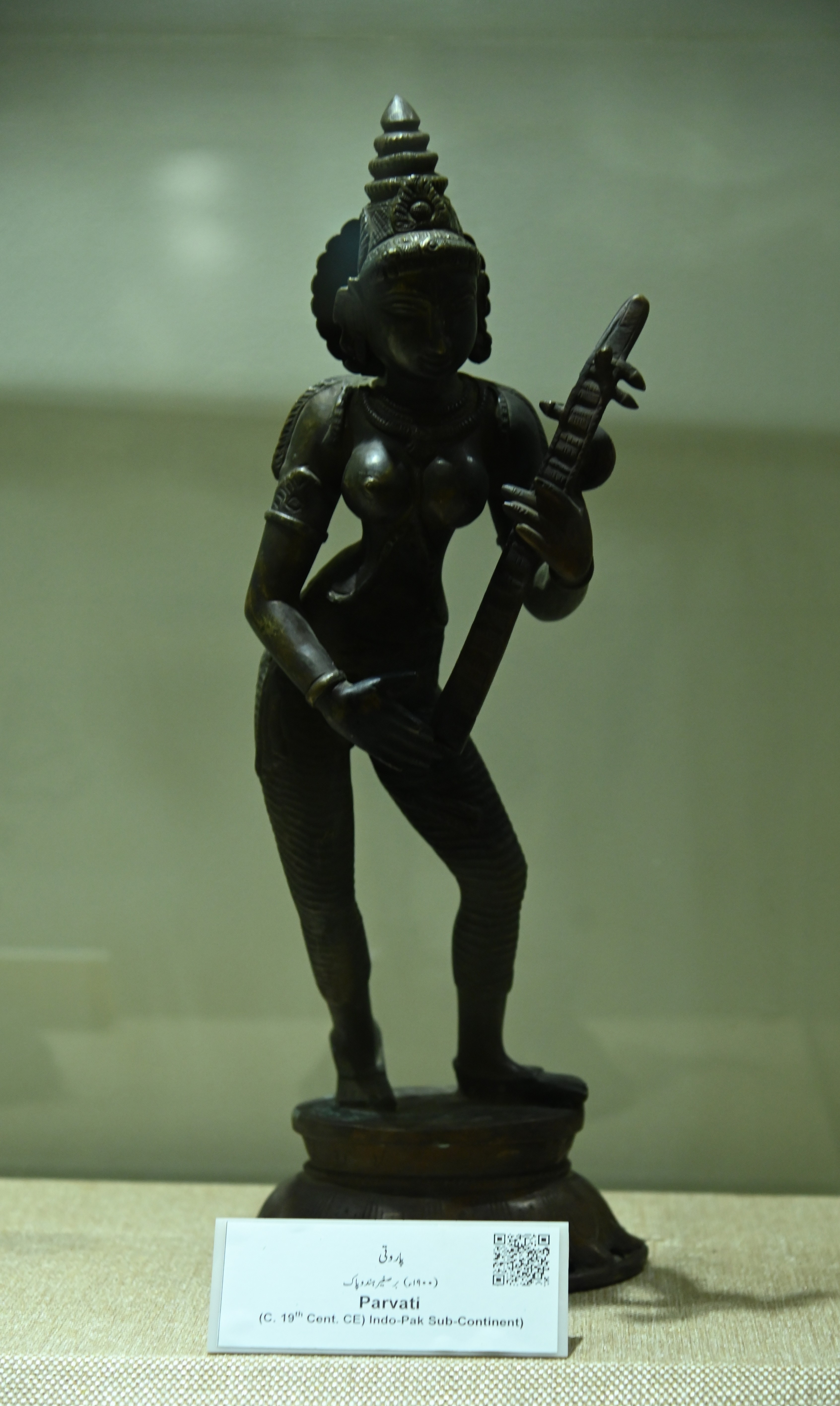 The statue of Parvati, The Hindu Goddess of power, energy, nourishment, harmony, love, beauty, devotion, and motherhood