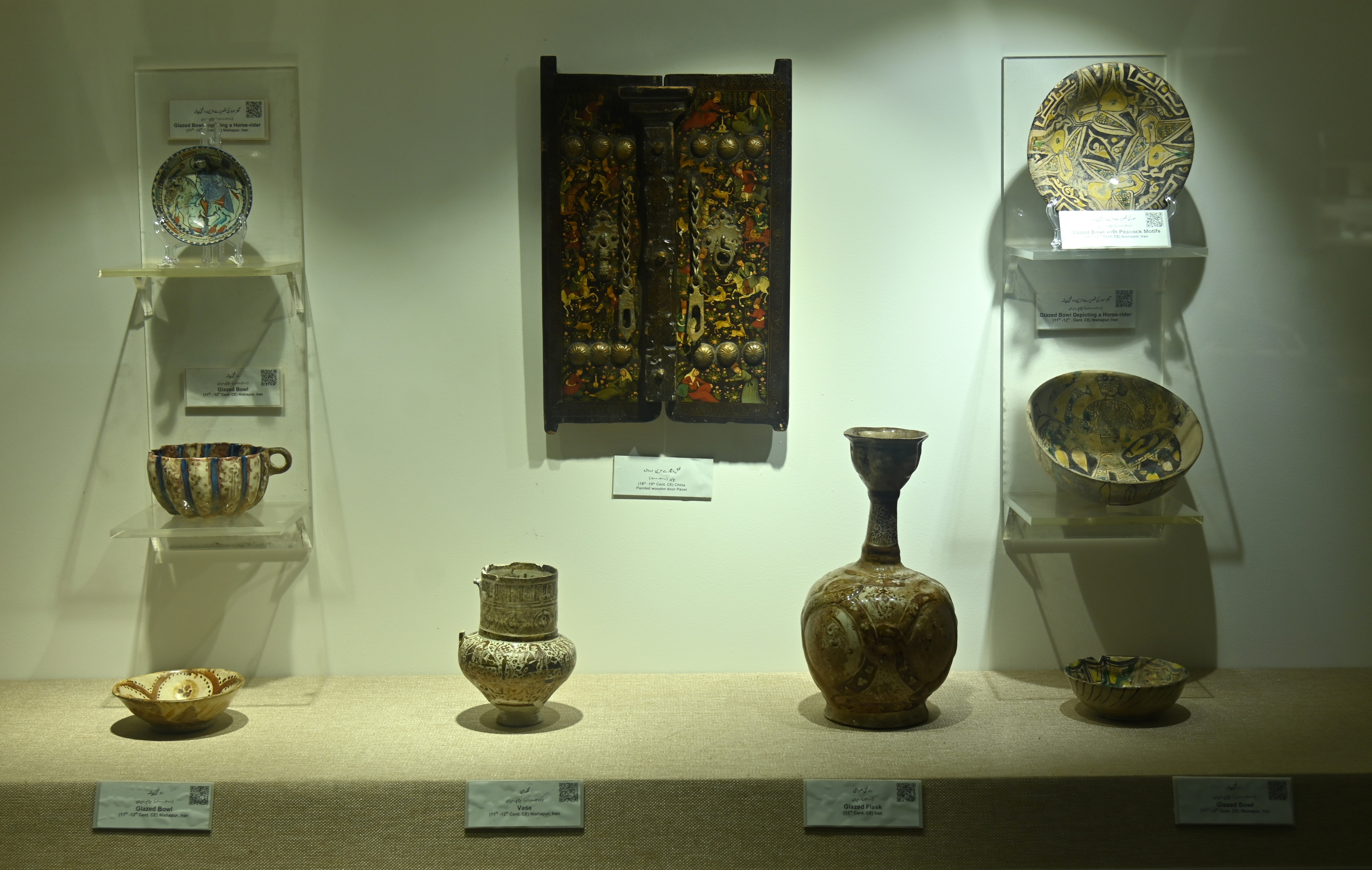 The Home Decor Antiques displayed at the Sir Syed Memorial Museum