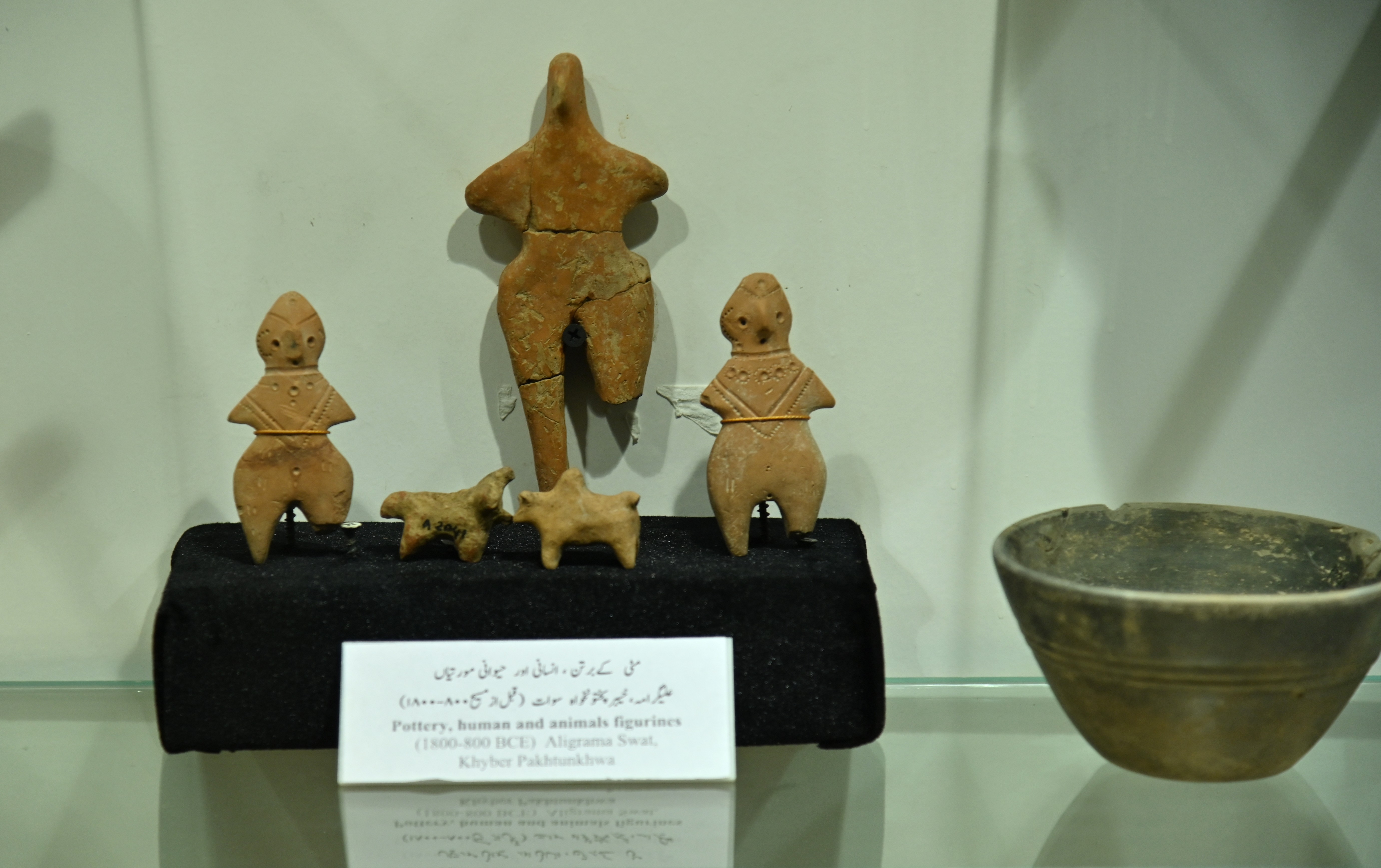 The collection of Pottery, Human and Animal Figurines