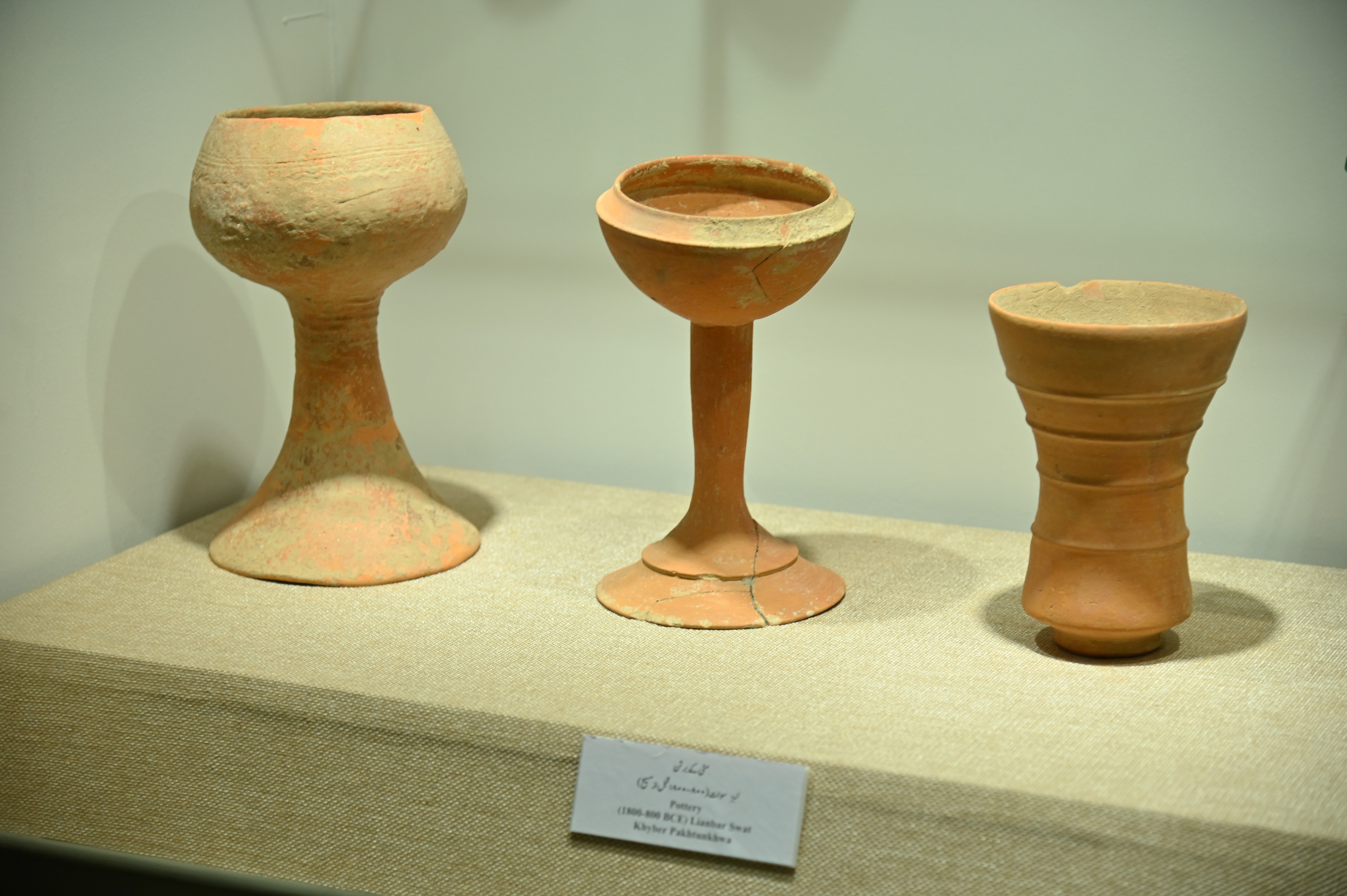 The Collection of pottery made of mud