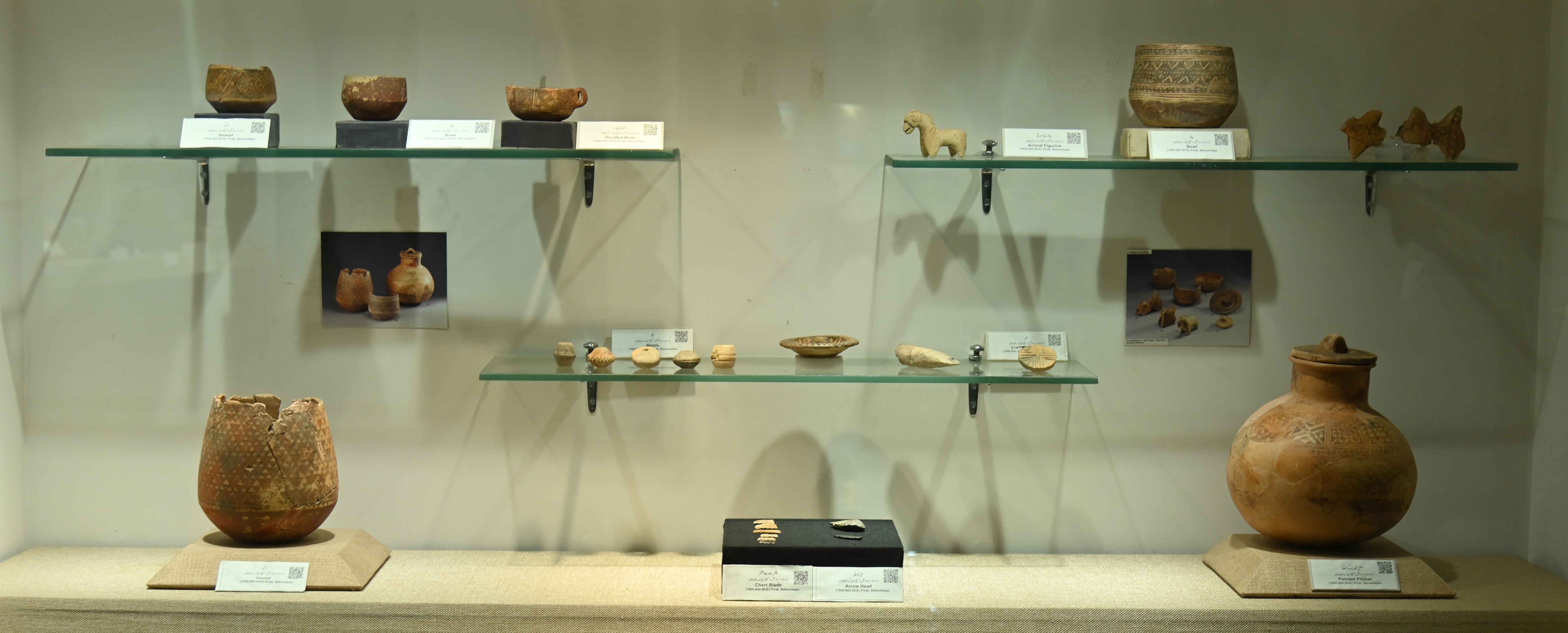 The collection of Pottery, Beads, Chert Blade, and Arrow head preserved at Sir Syed Memorial Museum