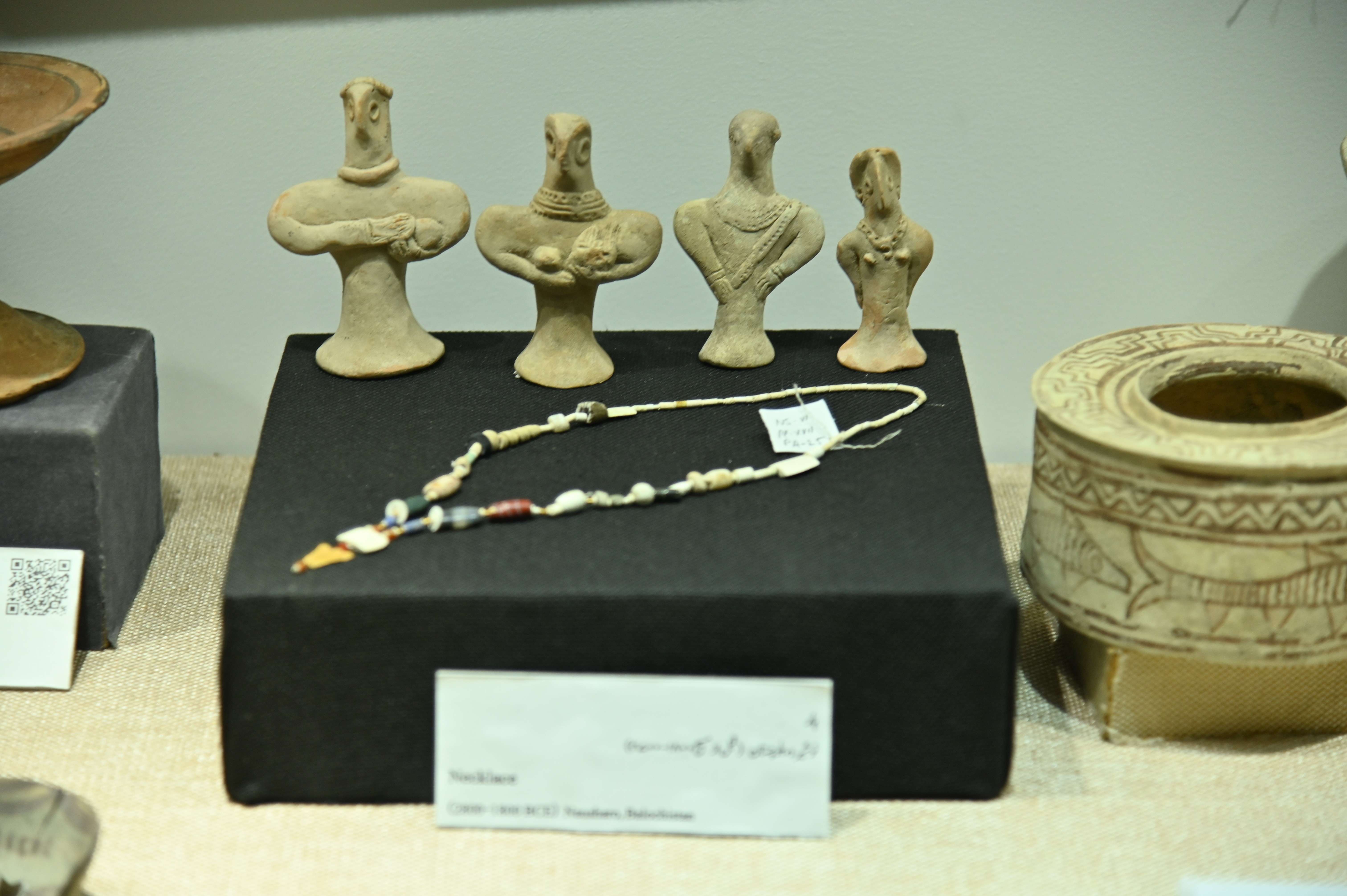 The ancient Jewellery