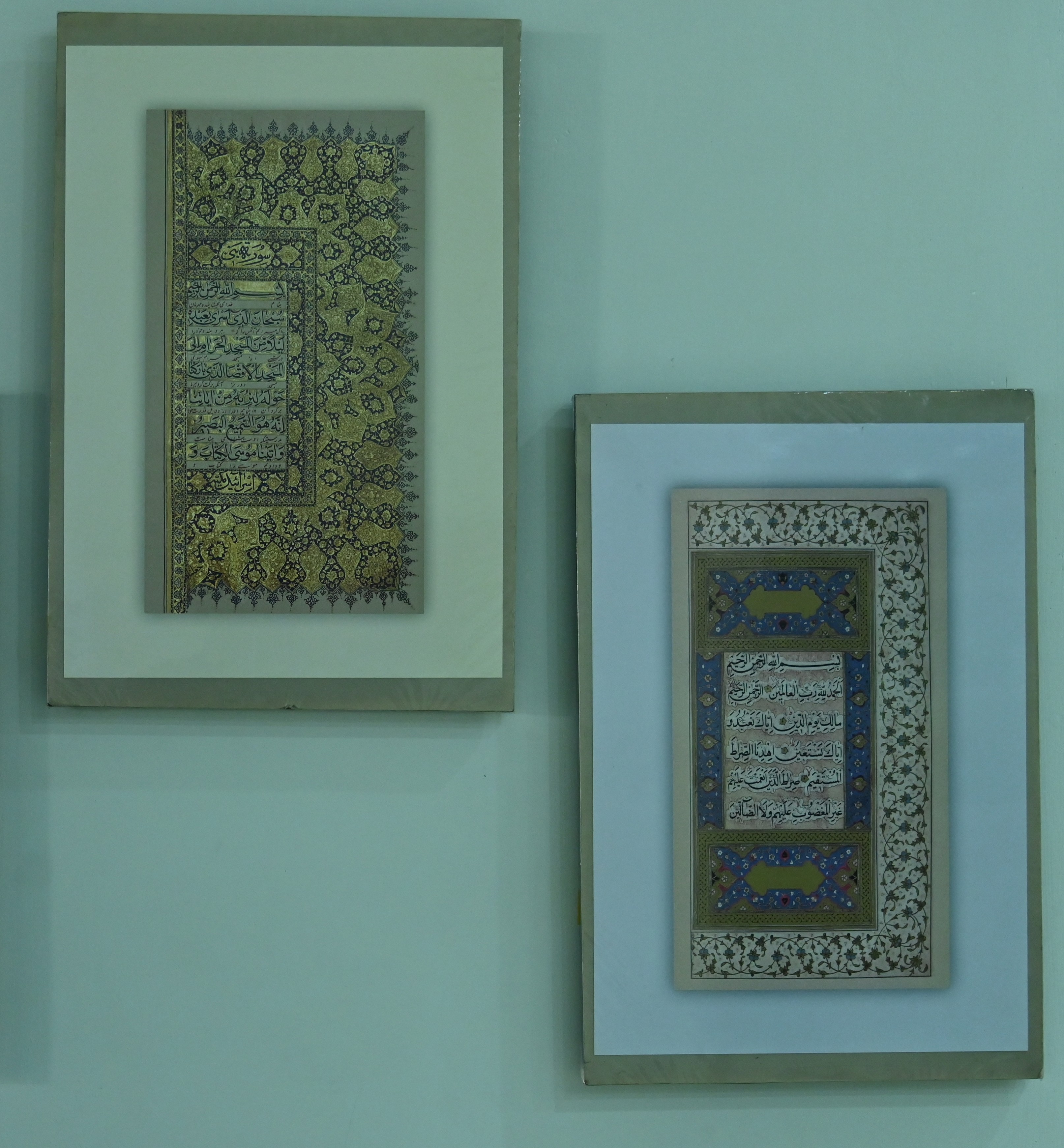 The Frames of Rare Quran Manuscripts of 19th century