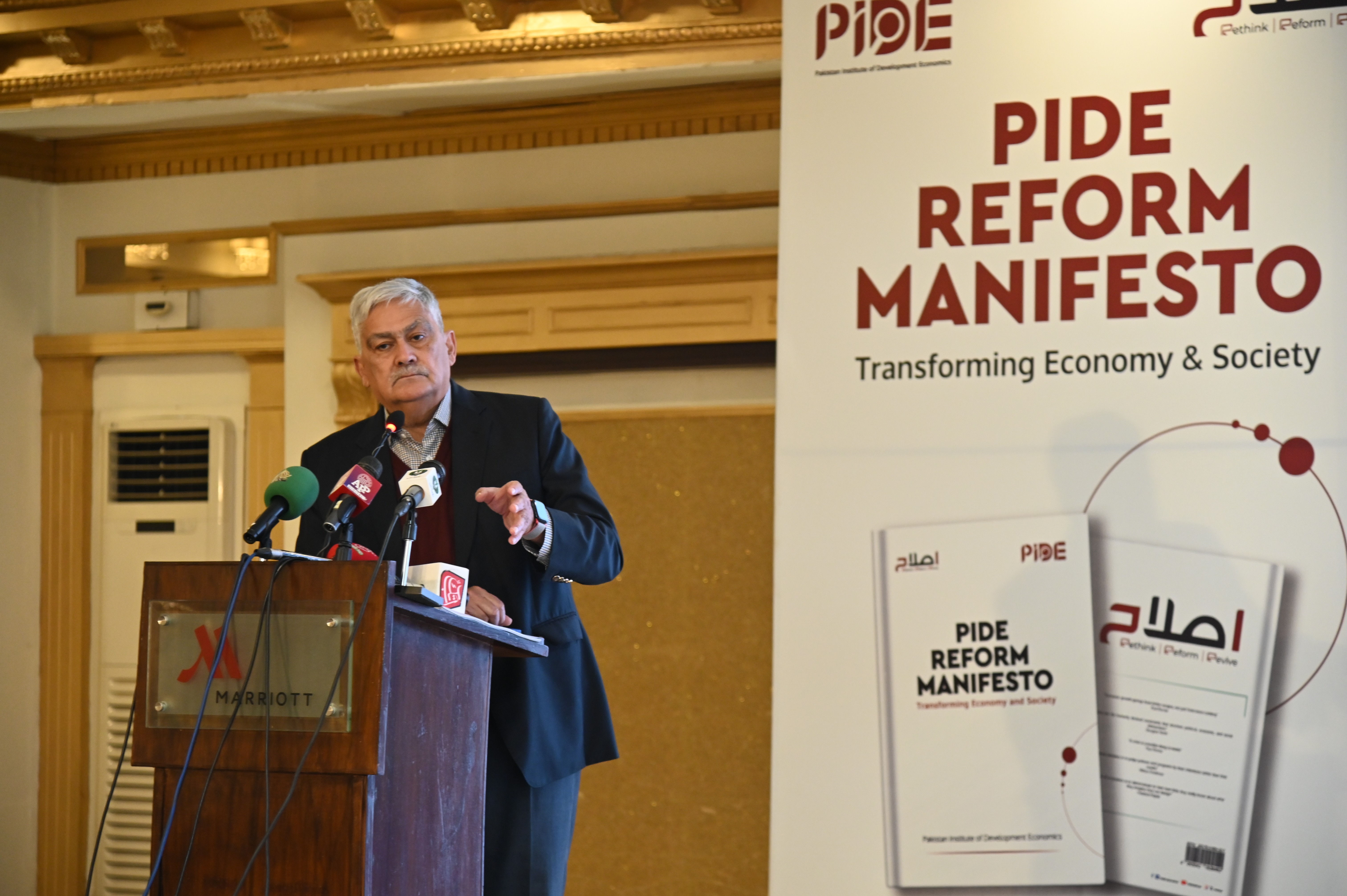Dr Nadeem ul Haque, Vice-Chancellor PIDE, briefing about the economic condition of Pakistan