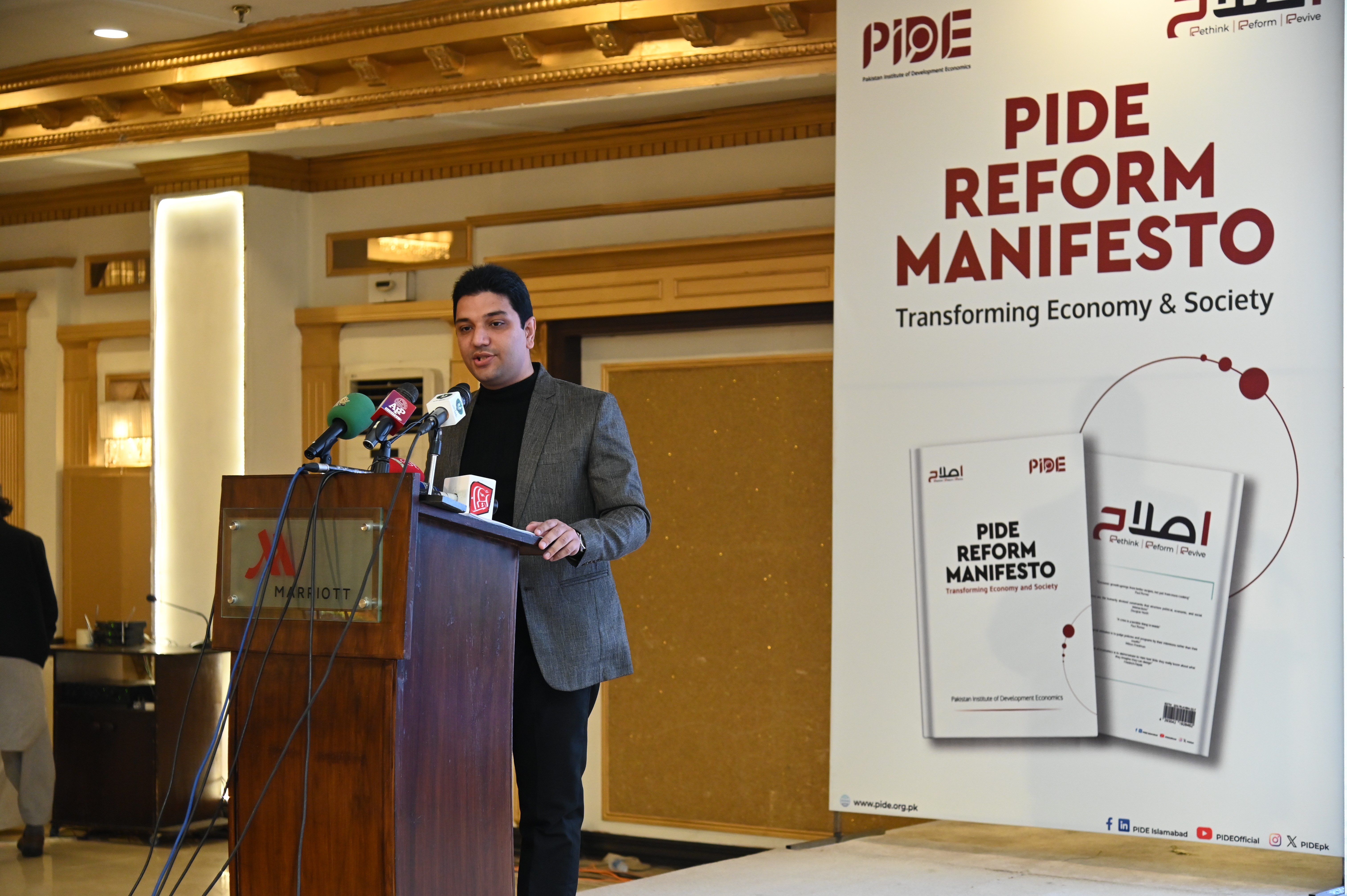 Saddam Hussein, Assistant Chief (Policy) at PIDE expressing his views on the reform manifesto