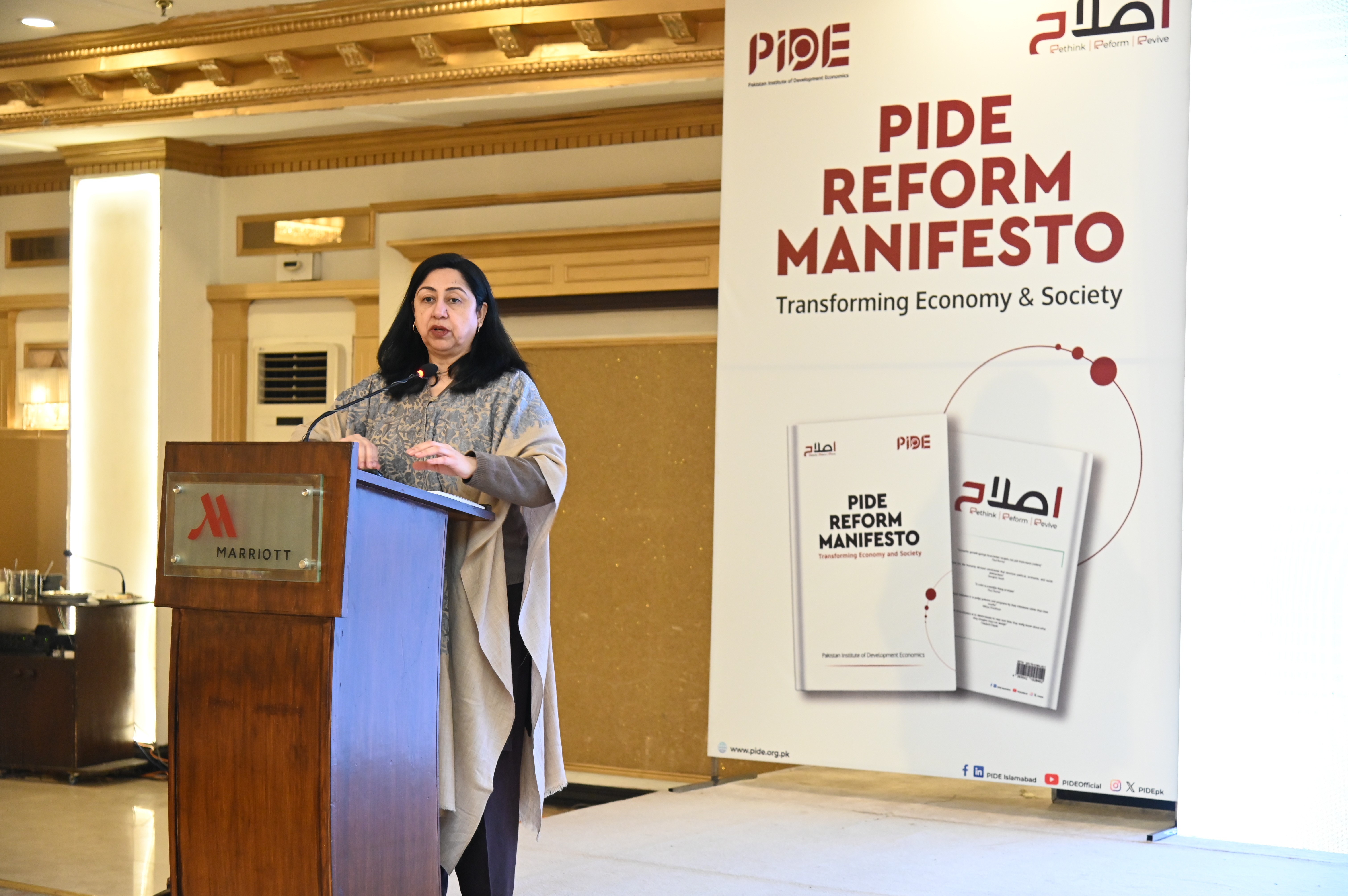 Dr Durr-e-Nayab, Joint Director/Pro Vice-Chancellor at PIDE expressing her views on the reform manifesto