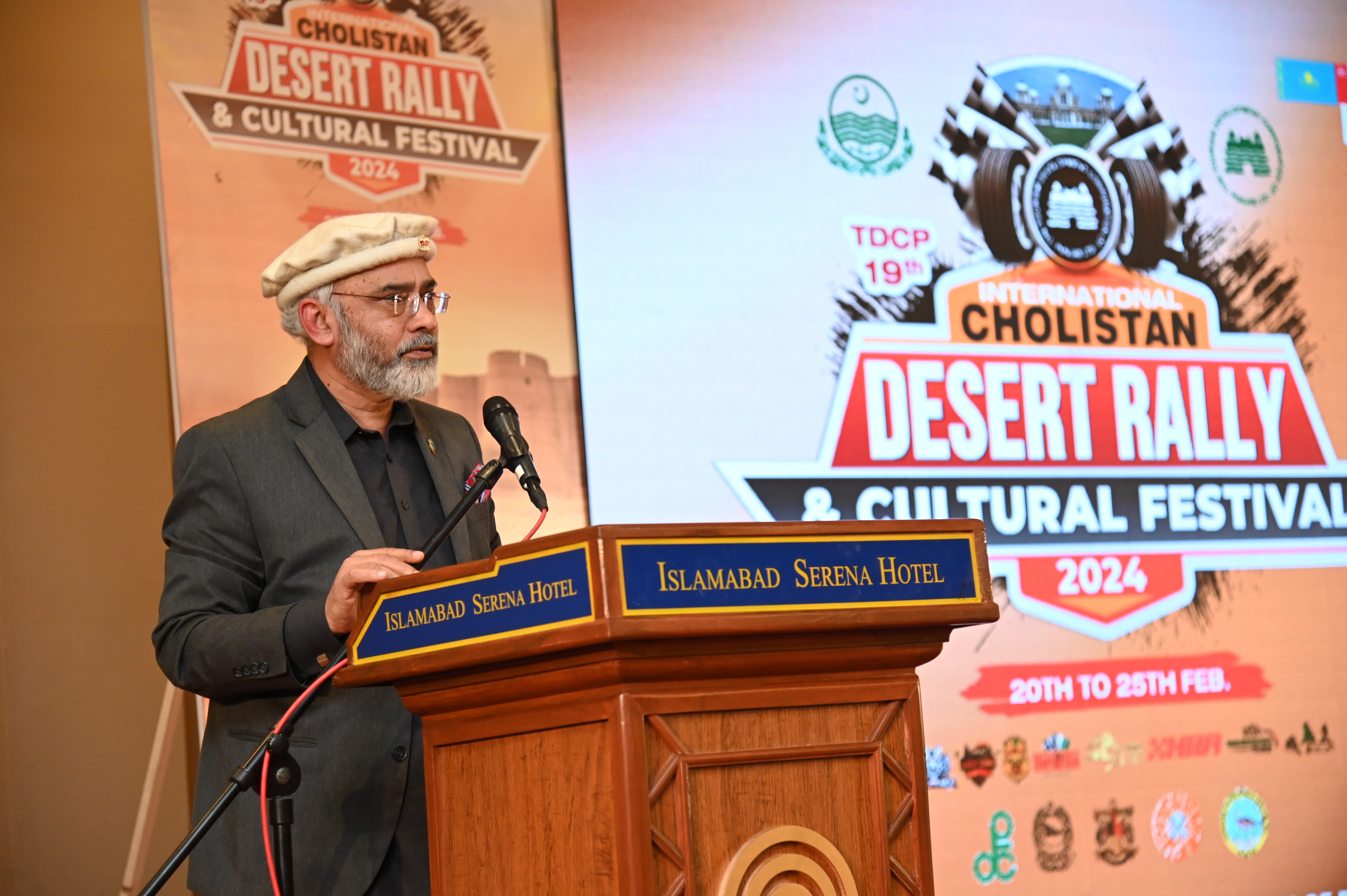 Mr Aftab ur Rehman, chairman of PTDC briefing about the desert rally