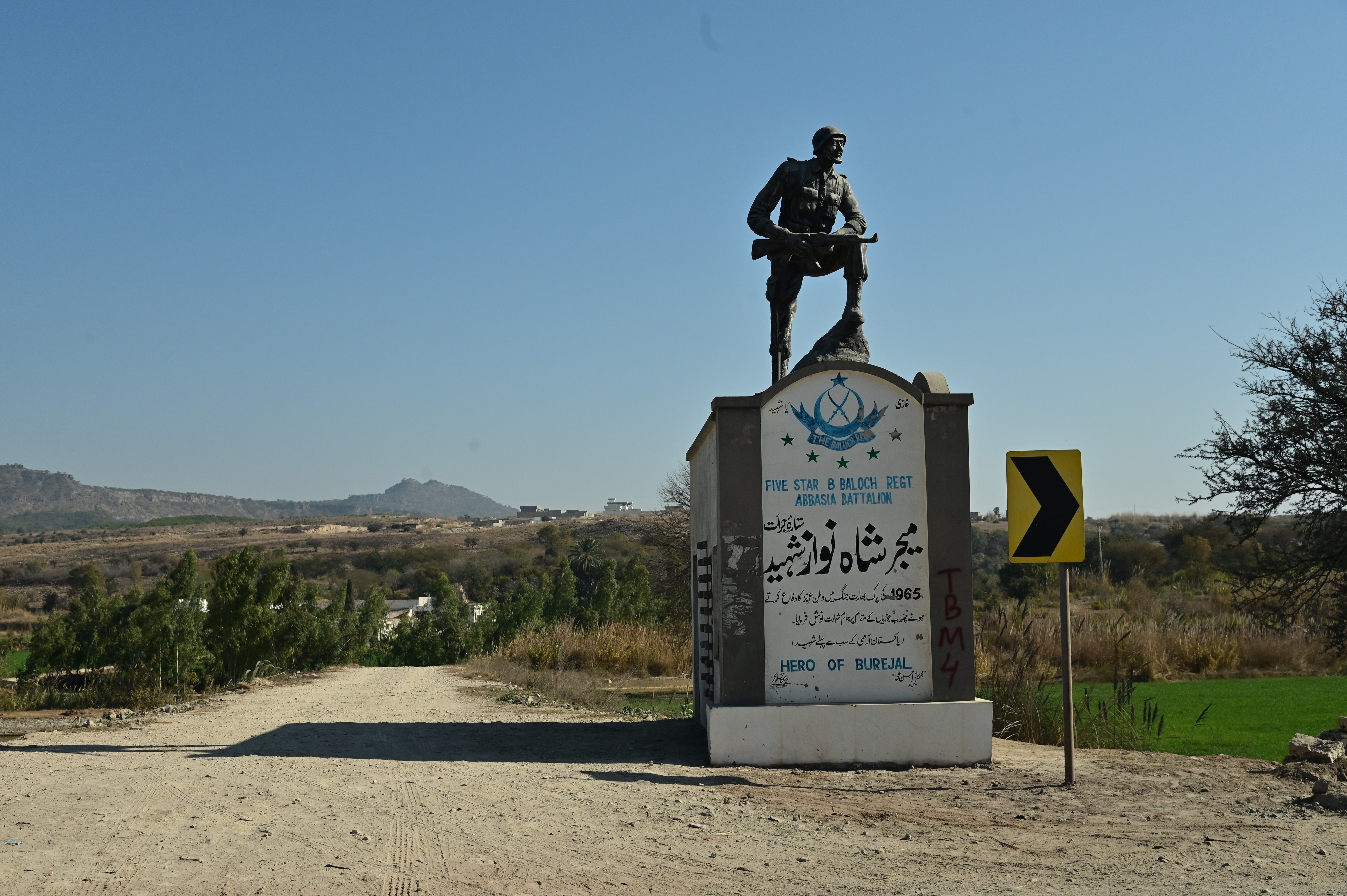 A monument of Major Shah Nawaz