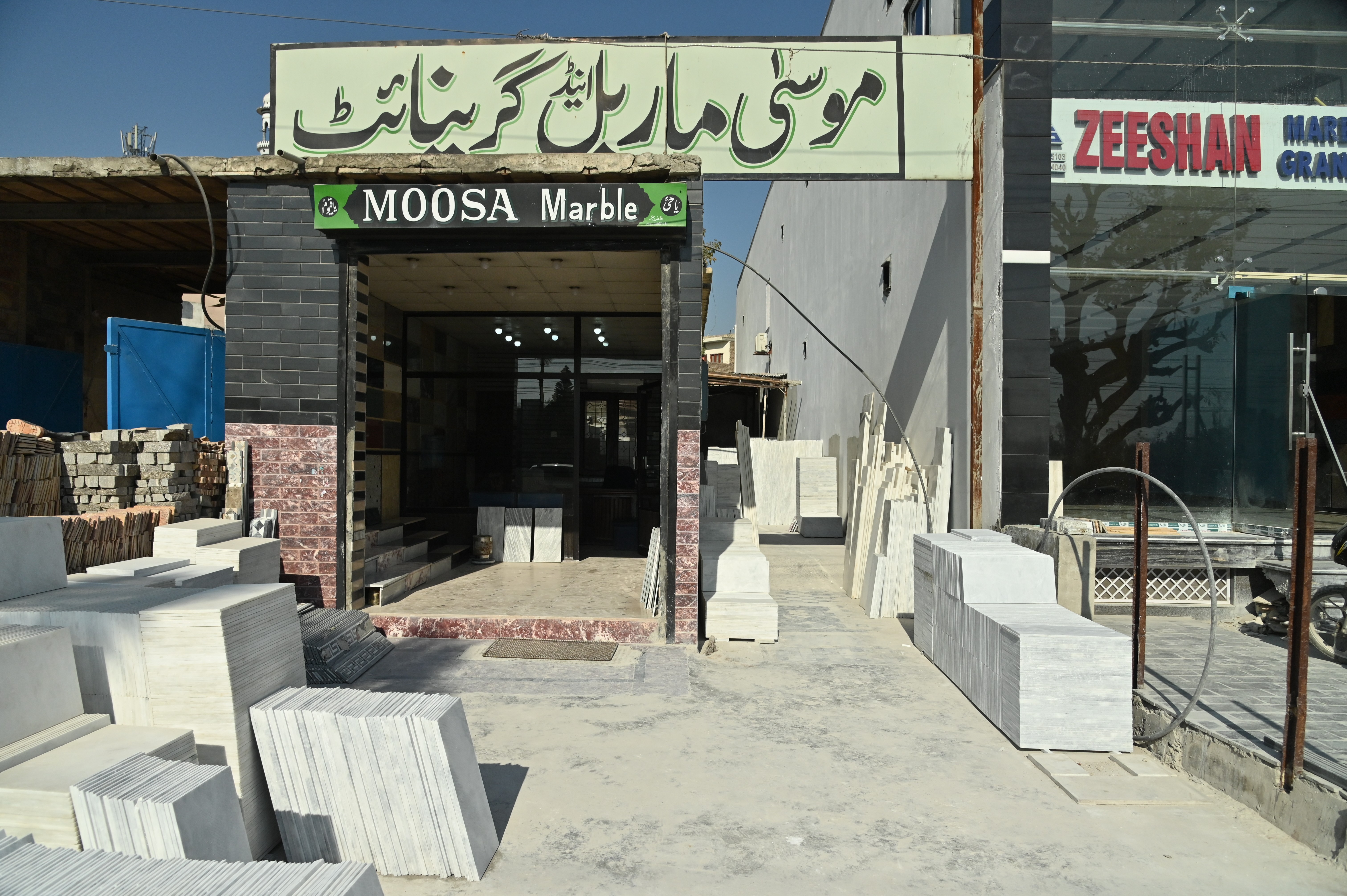 Moosa marbale shop comprising of variety of marble