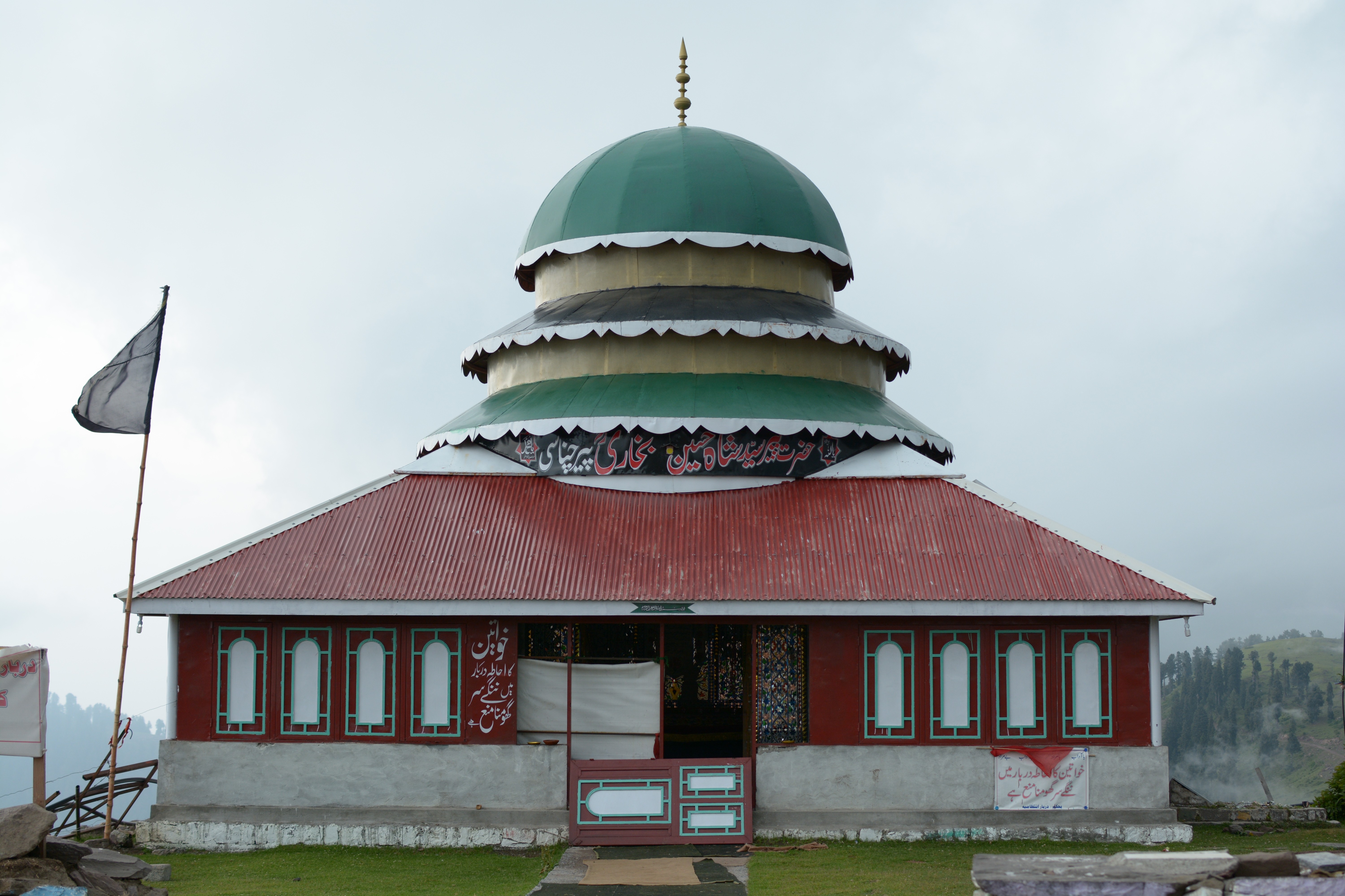 Pir Chinasi, a shrine and a tourist destination