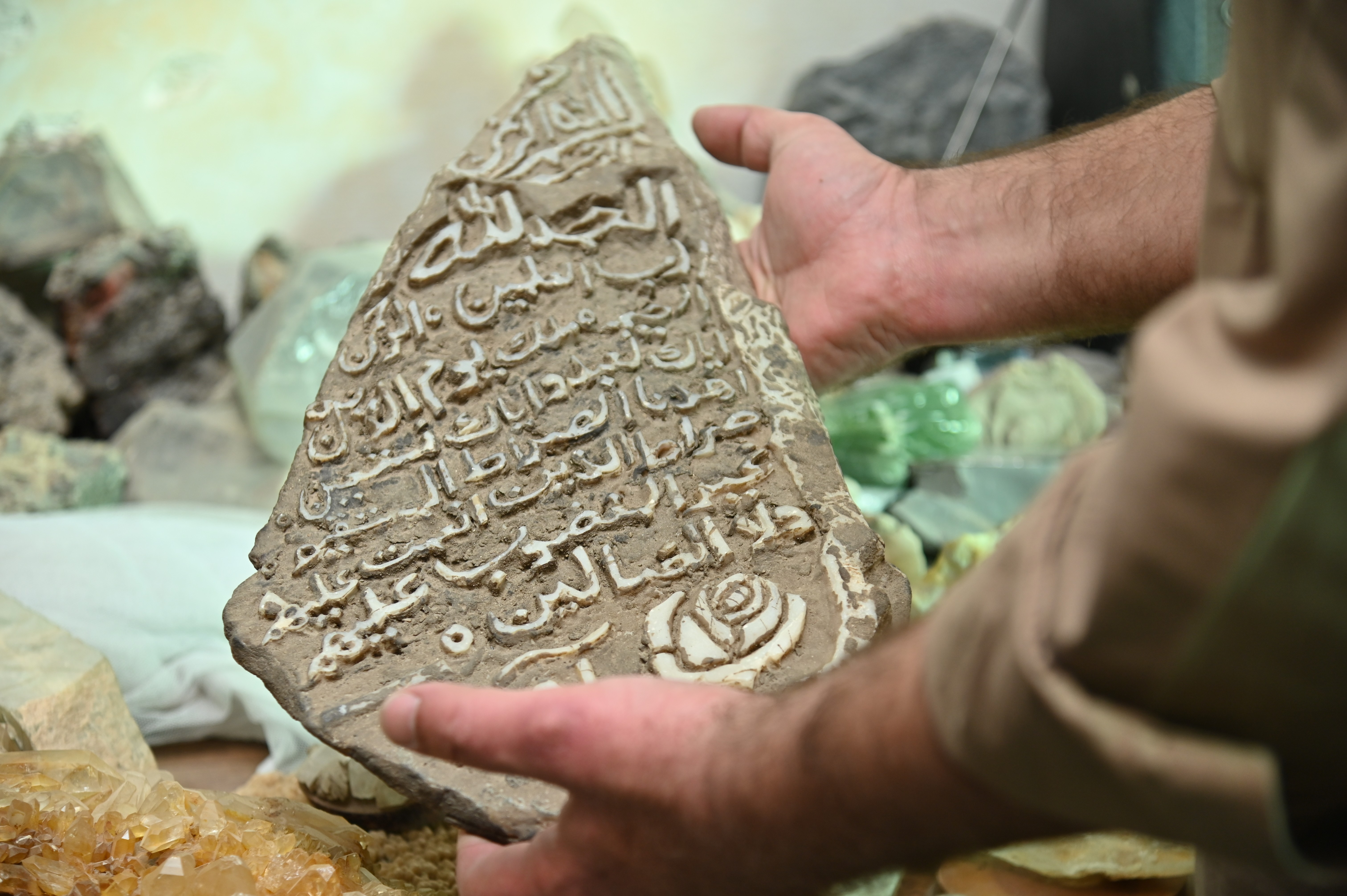 Surah Al Fatiha carved on prophyllite