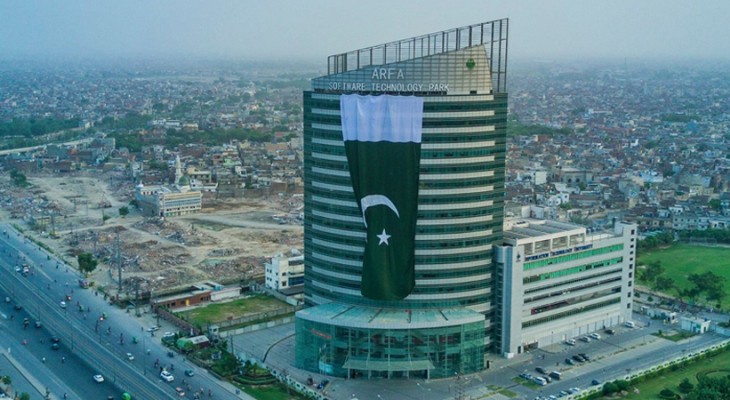 Punjab CM Maryam Nawaz approves 21-storey Arfa Karim Tower-II-INP