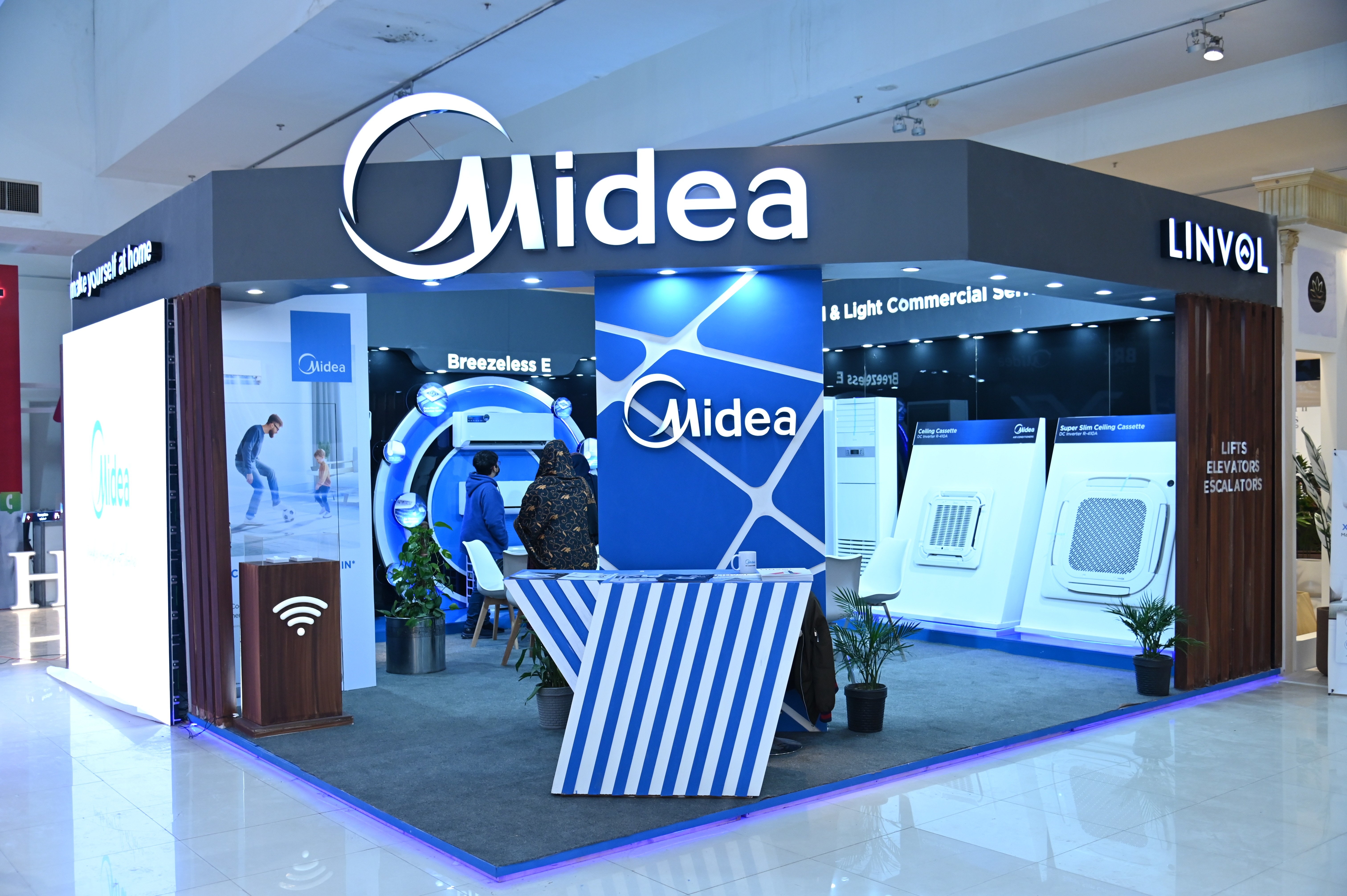 The block of Midea that specializes in air treatment