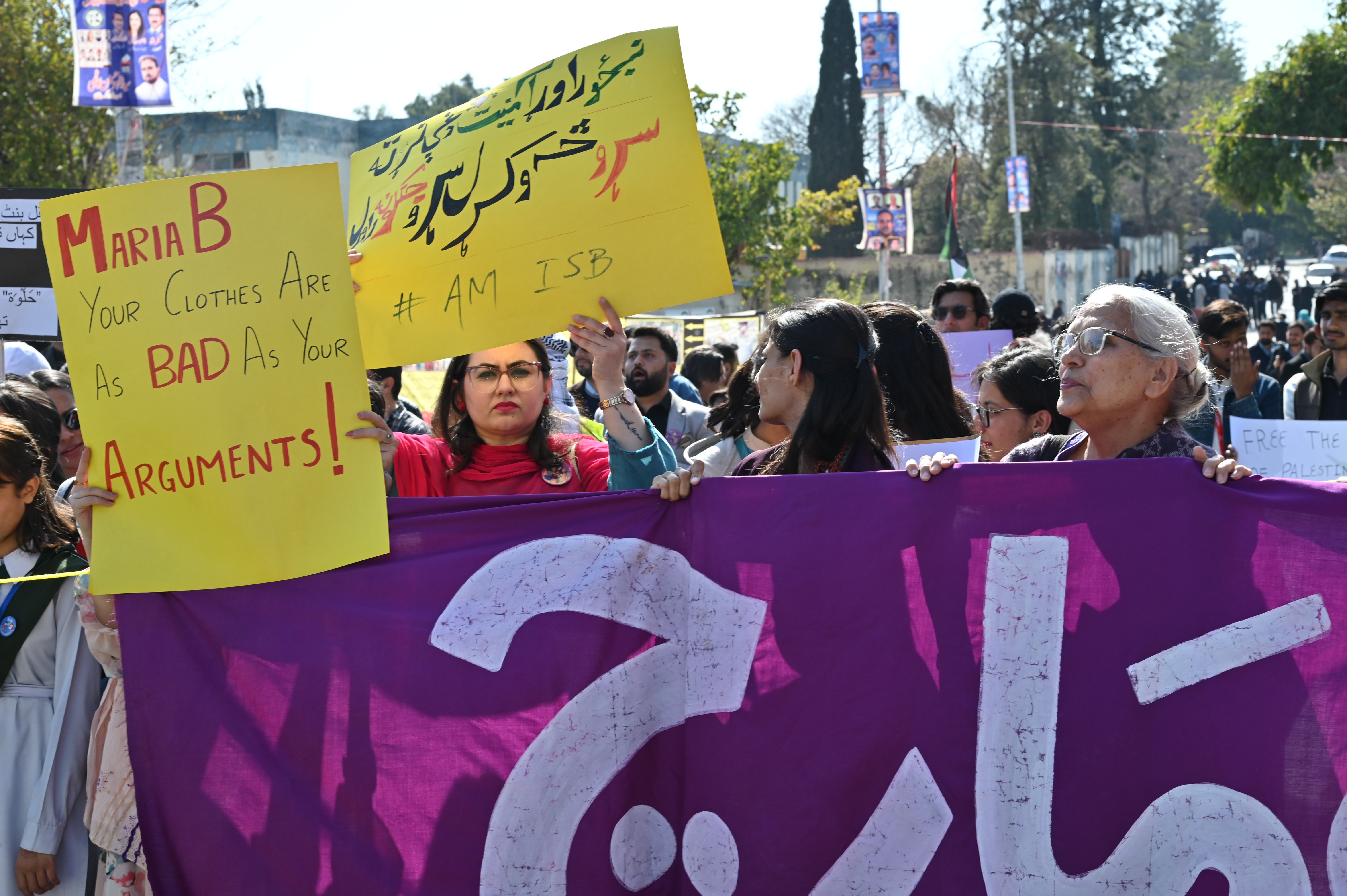 Aurat March at Islamabad Press Club, A tribute to Baloch, Palestinian, and Afghan Women with a theme, resistance and hope